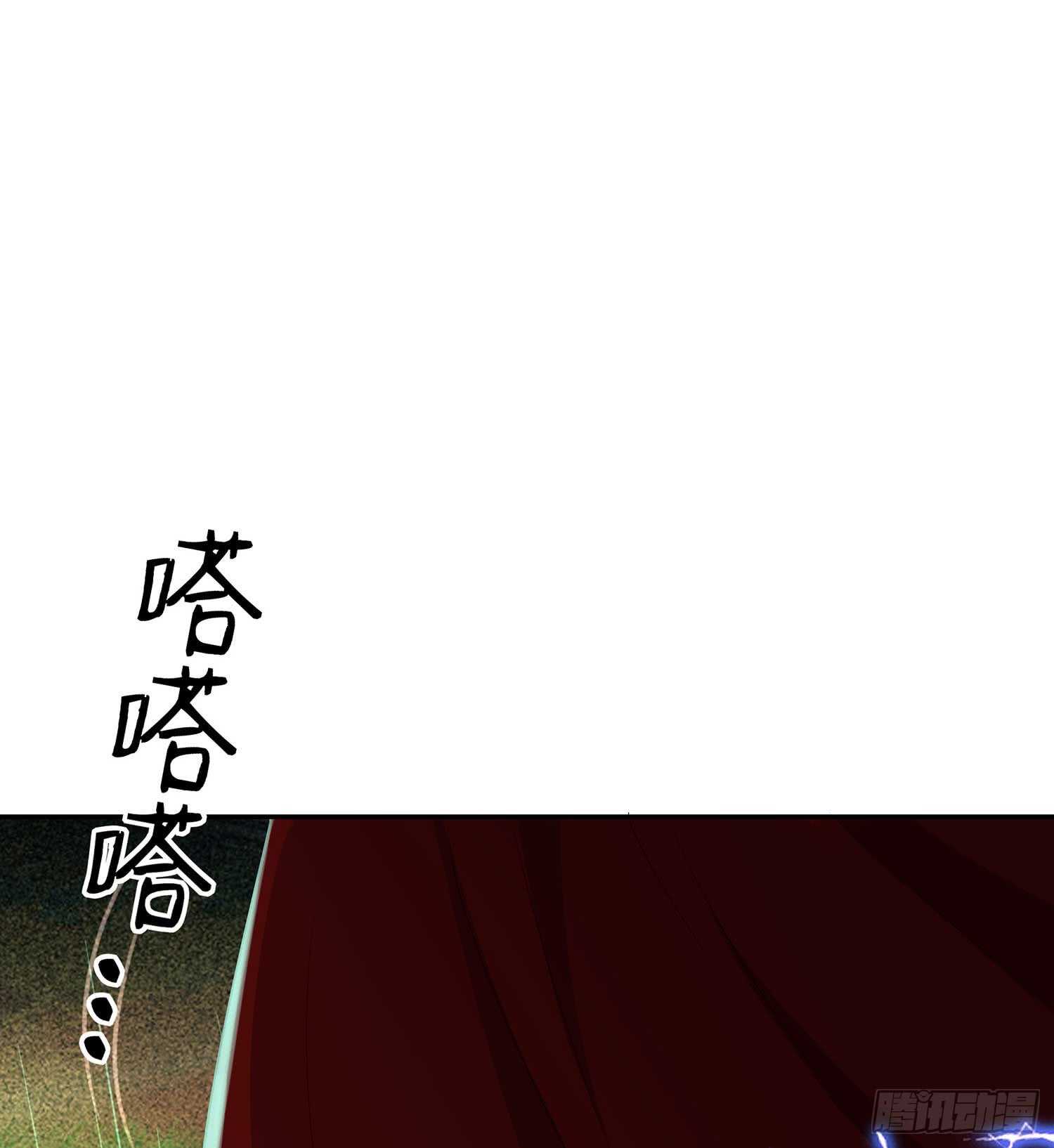 一个谎(1/3)-第73话
