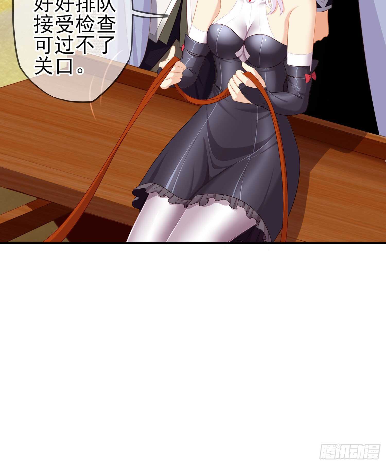 剑门关(1/3)-第75话