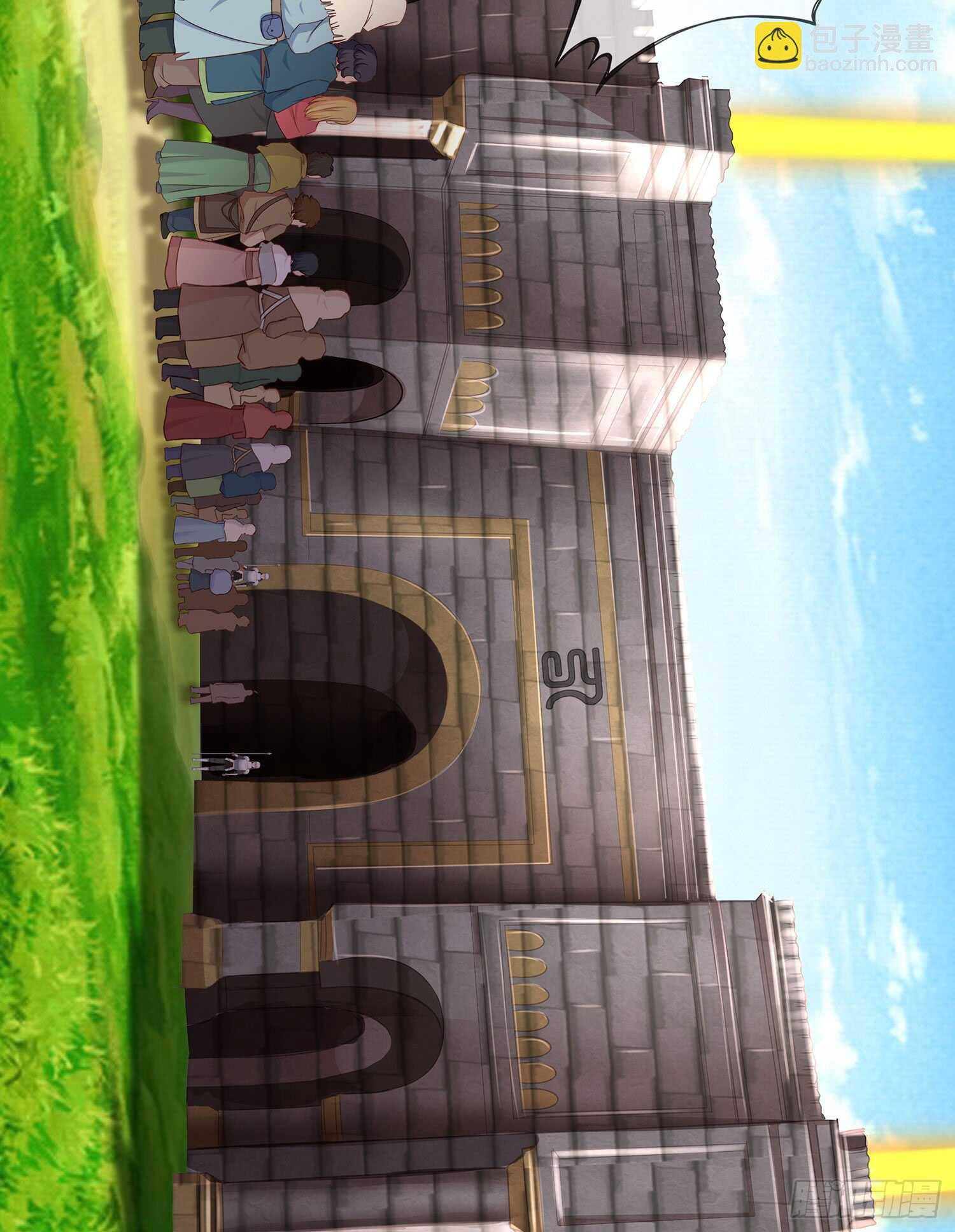 剑门关(1/3)-第75话