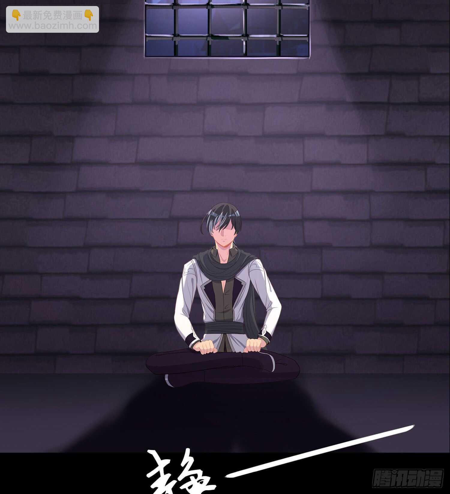 神明的褒奖(1/3)-第77话