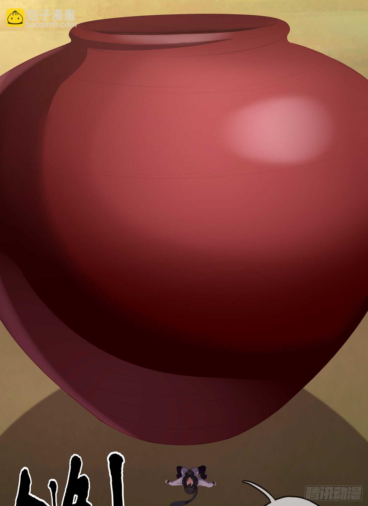 神明的褒奖(1/3)-第77话