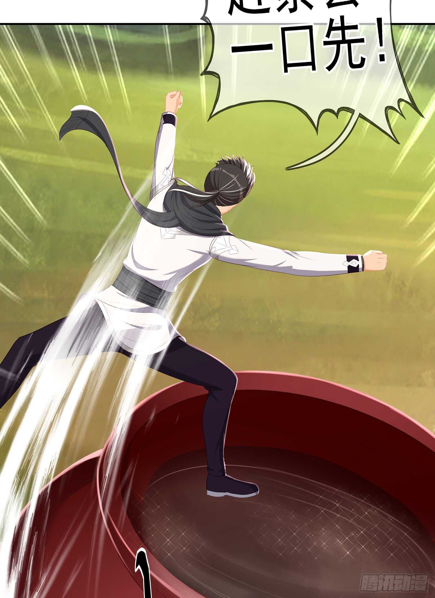 神明的褒奖(1/3)-第77话