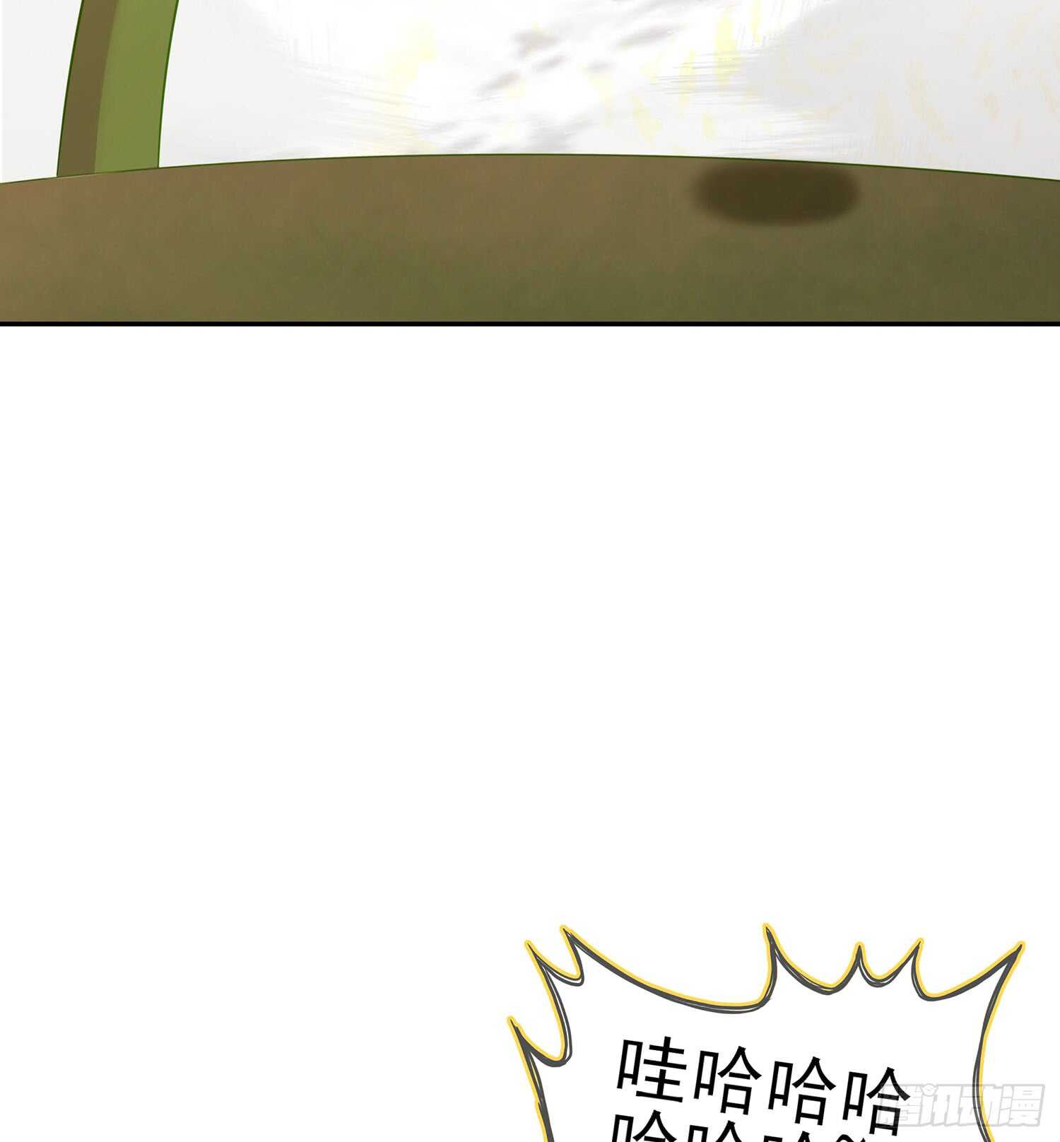 神明的褒奖(1/3)-第77话