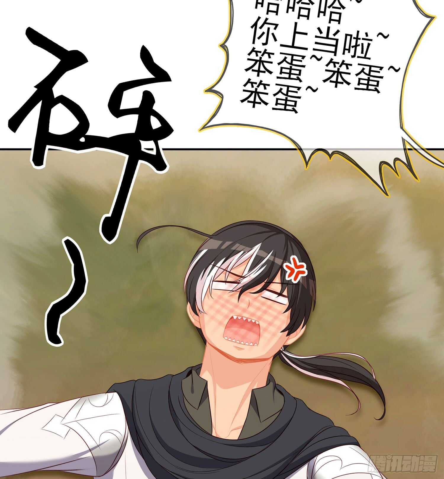 神明的褒奖(1/3)-第77话