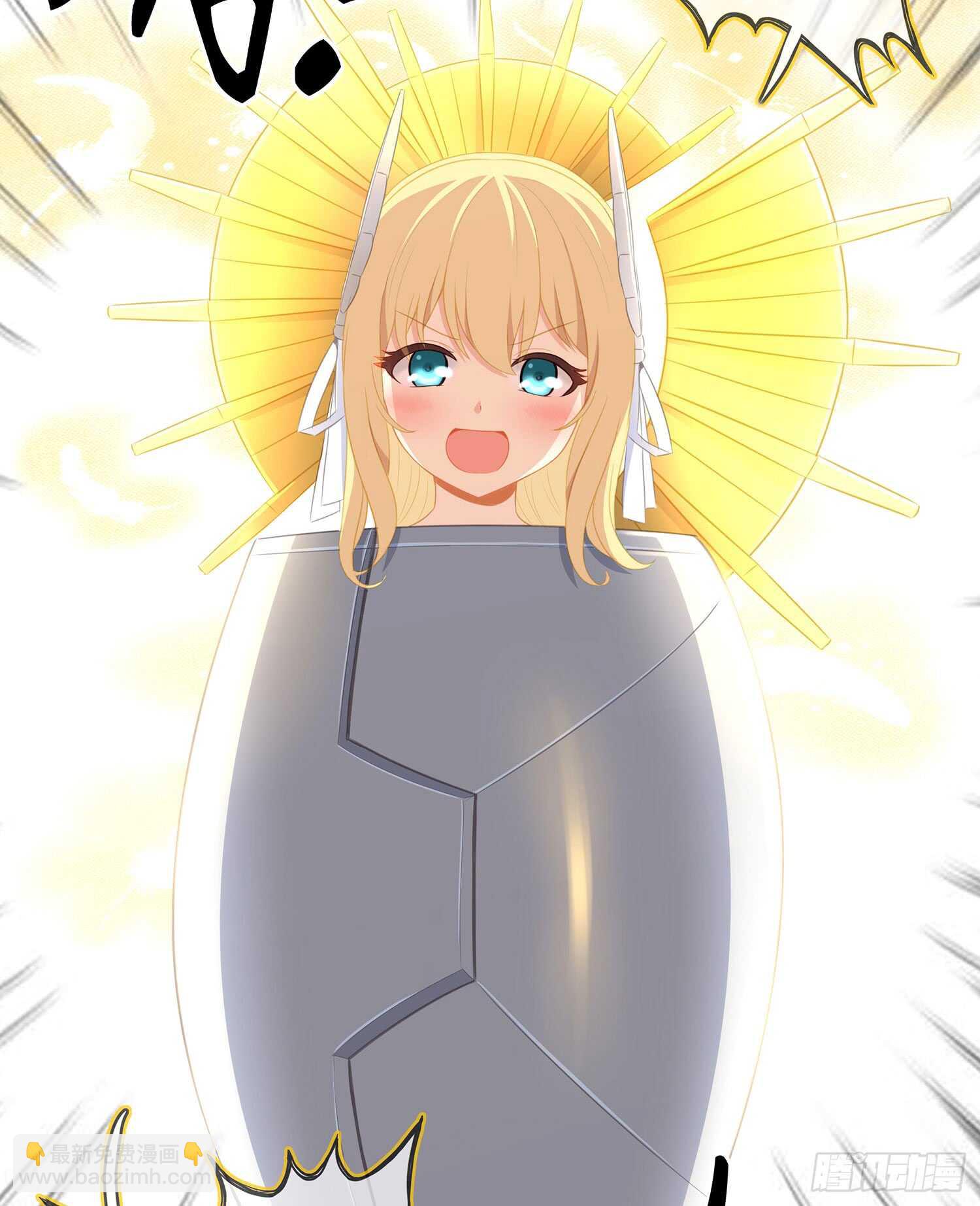 神明的褒奖(1/3)-第77话