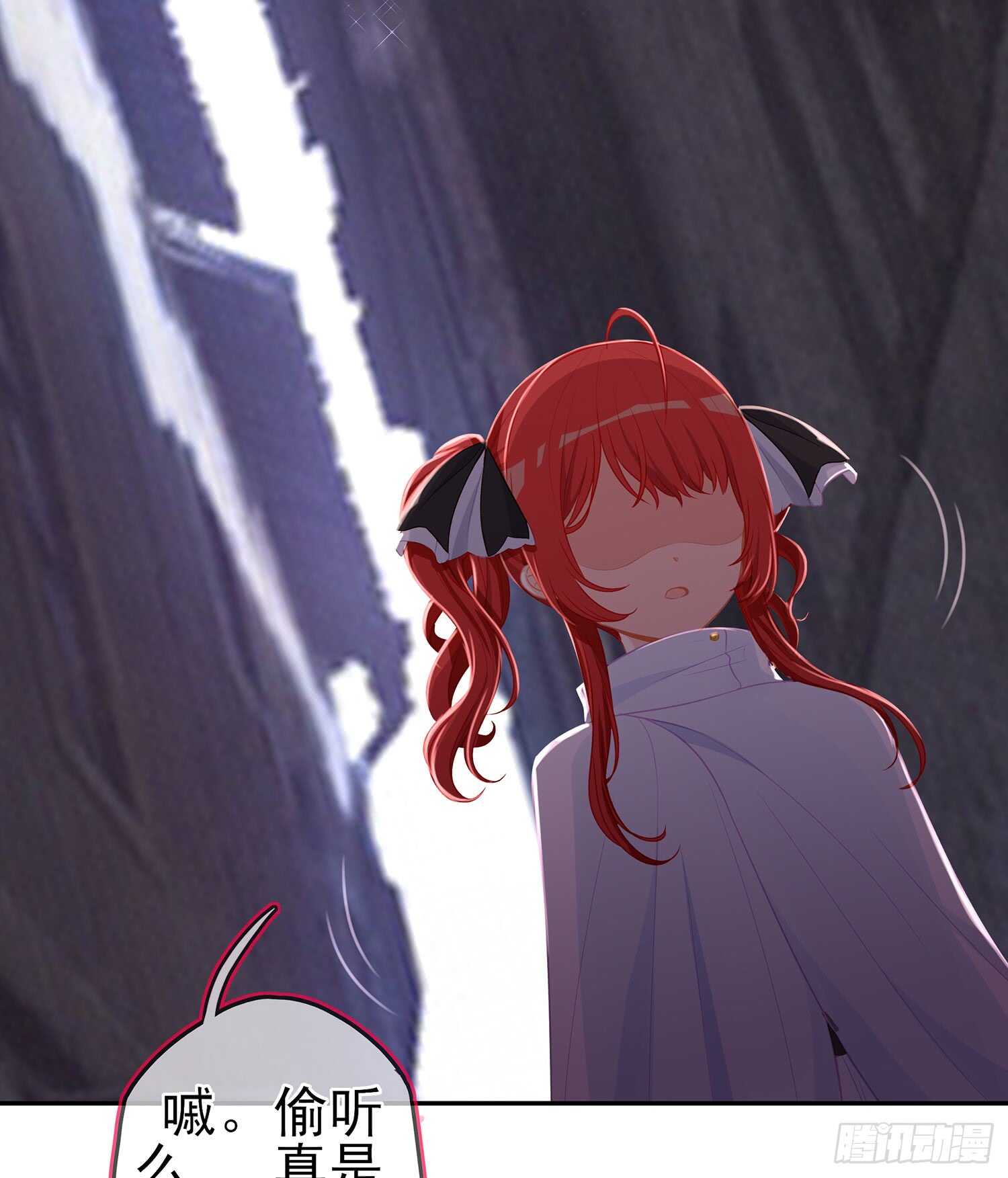 心意(1/3)-第81话