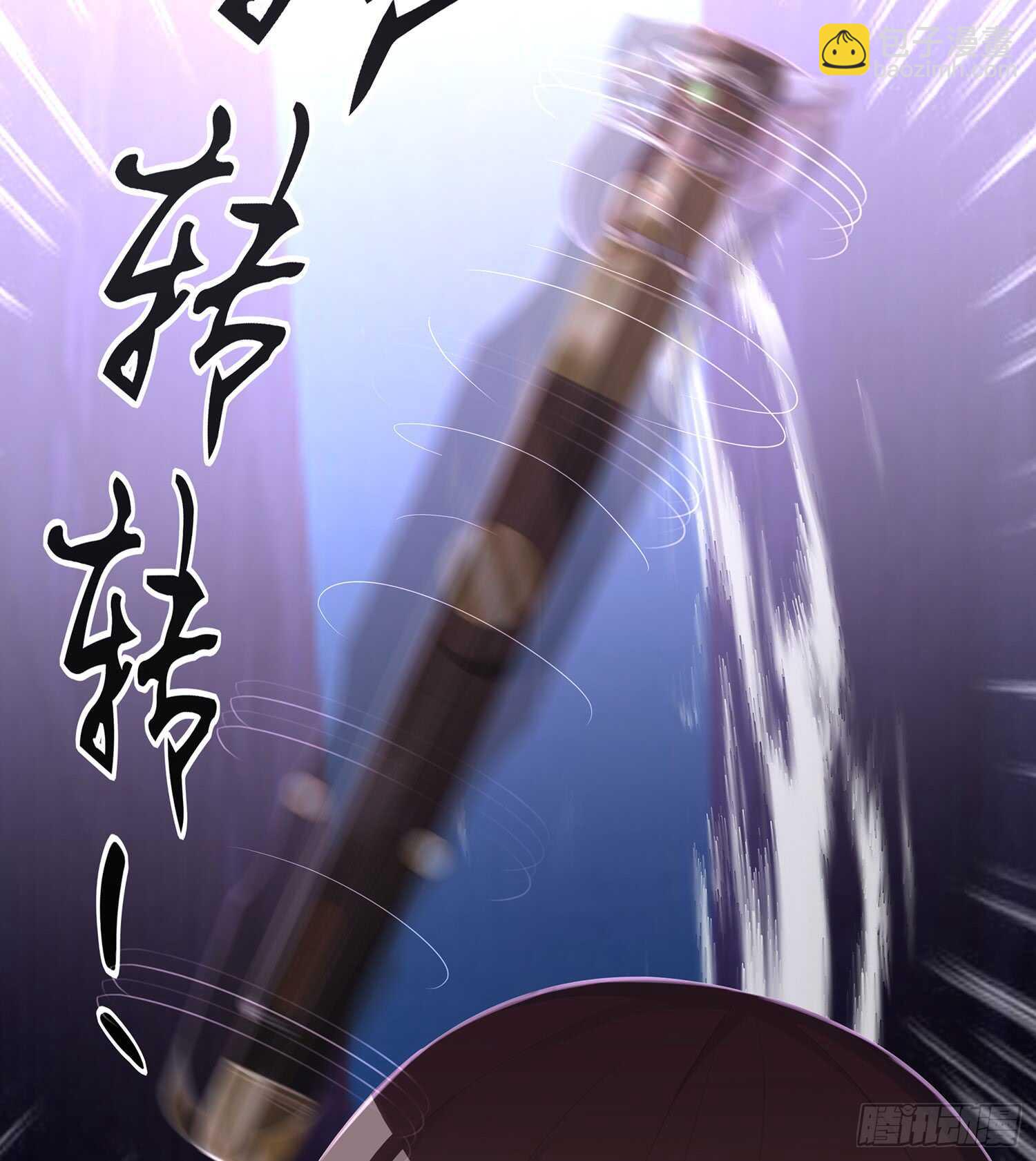 伯牙所念，子期必得(1/3)-第87话