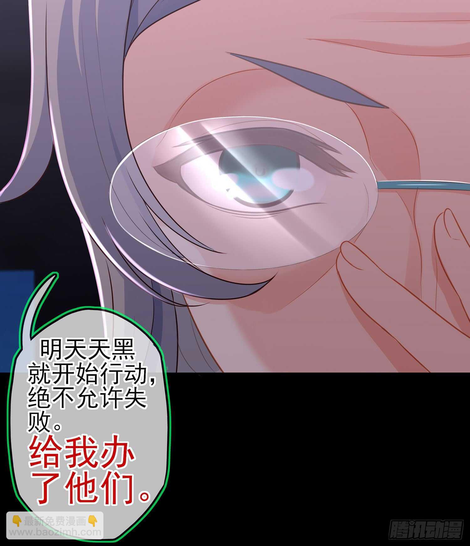 还有很多房间(1/4)-第89话