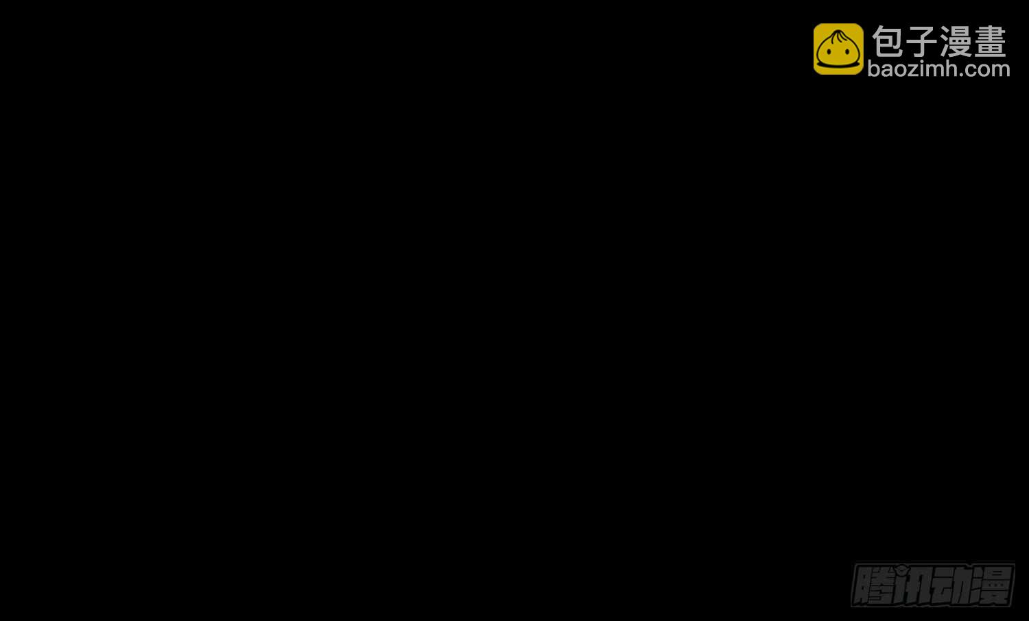 还有很多房间(1/4)-第89话