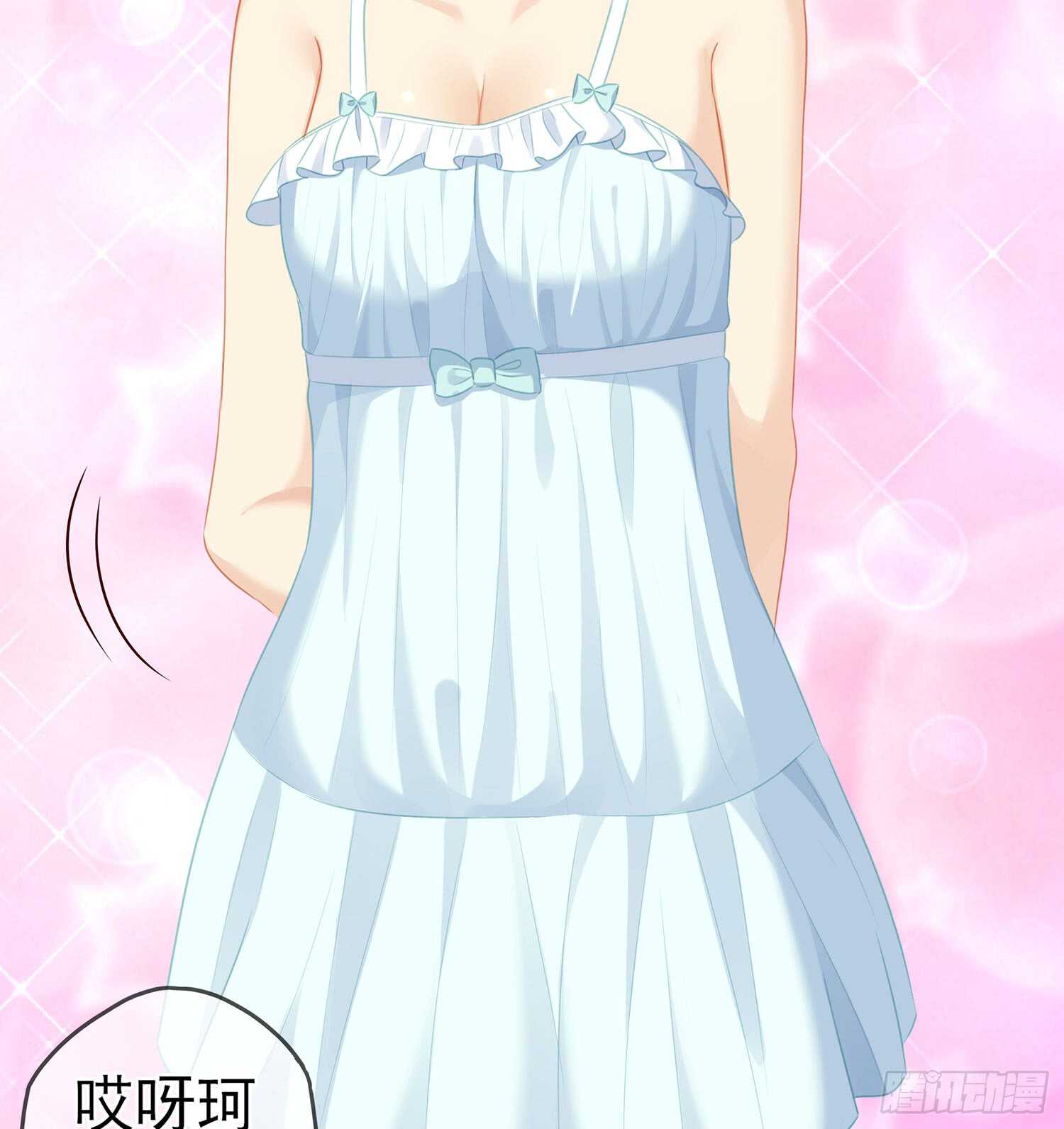 还有很多房间(1/4)-第89话