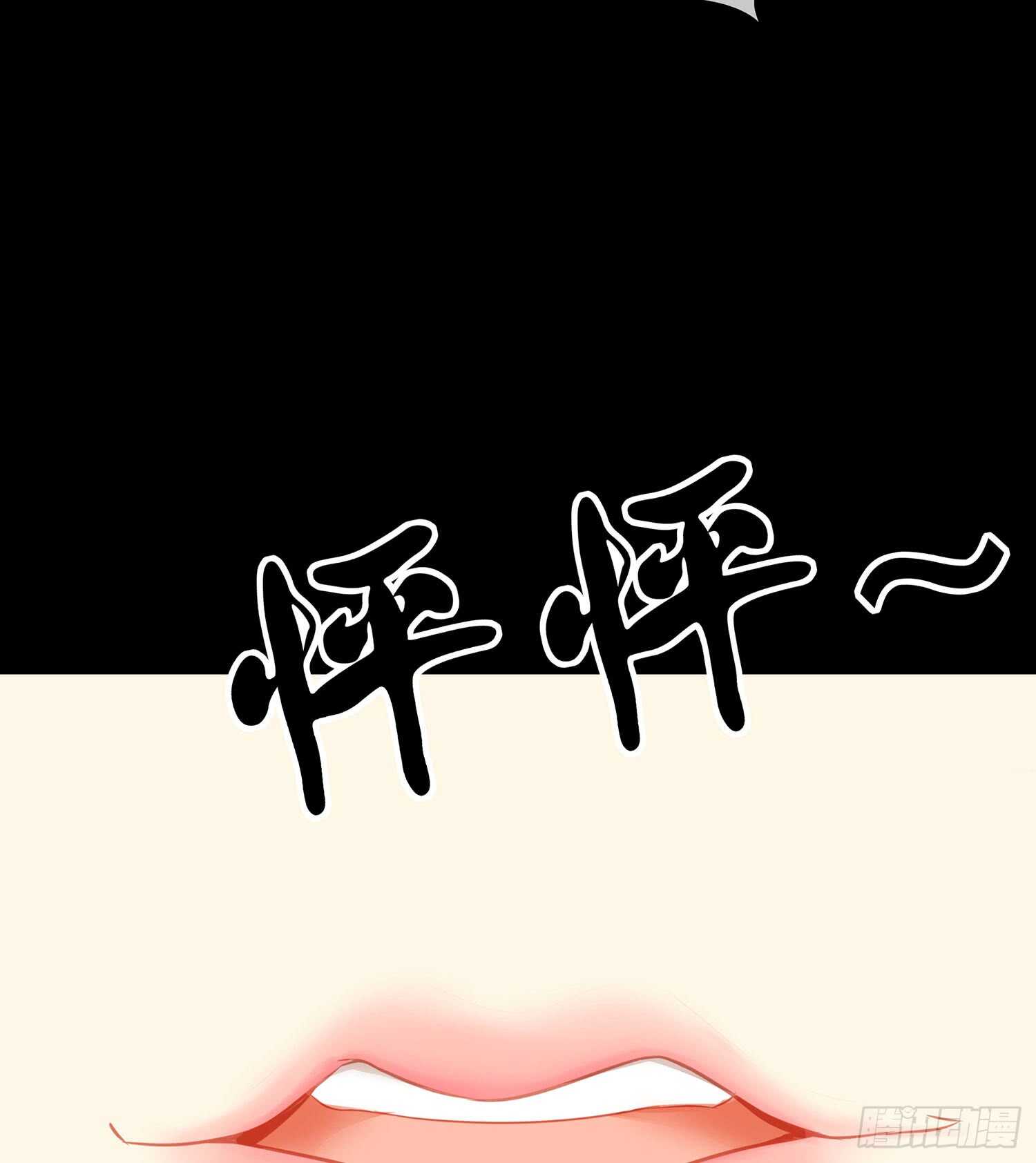 塔尔戈牌(1/3)-第91话