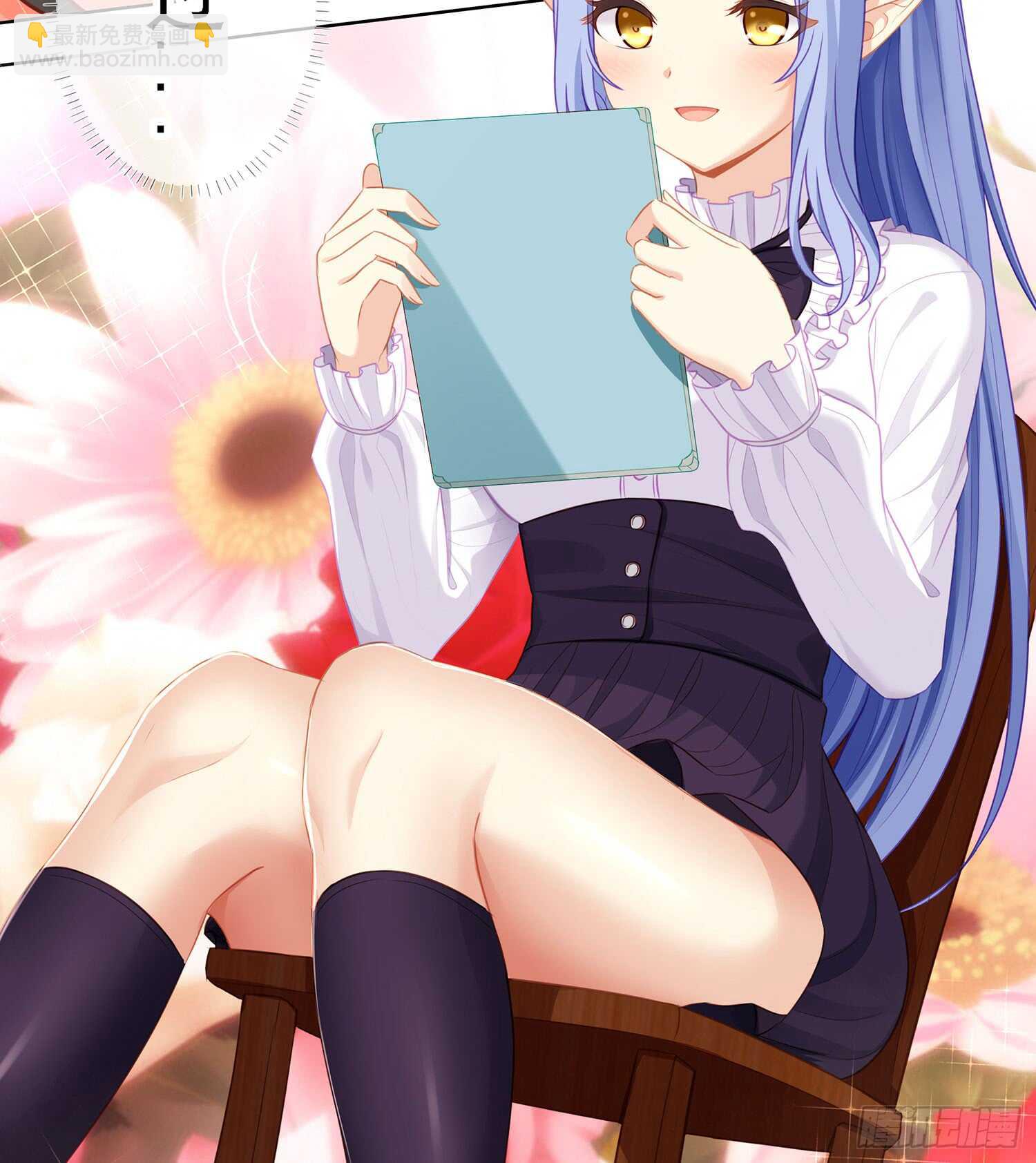 塔尔戈牌(1/3)-第91话