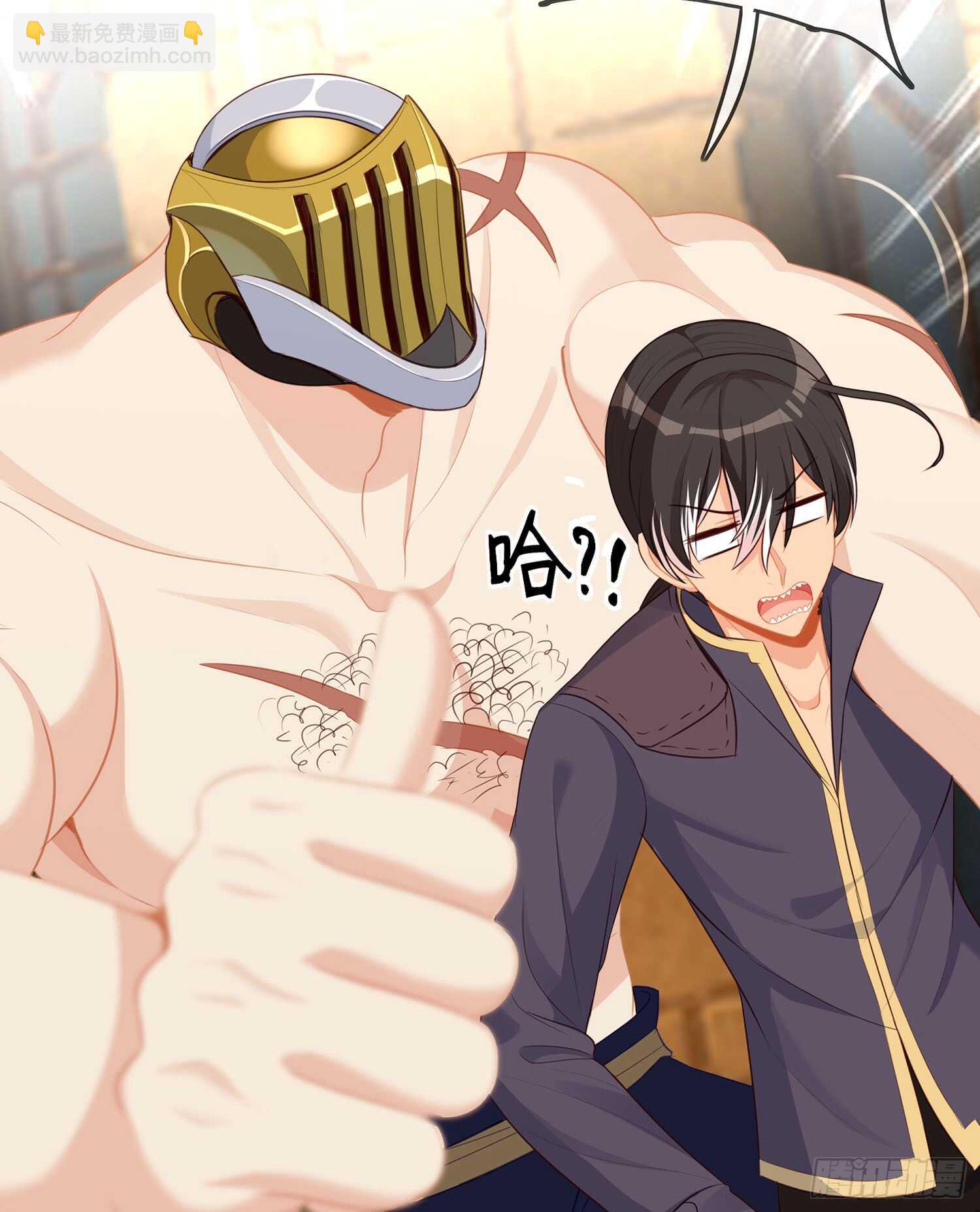 三个笨蛋(1/3)-第93话