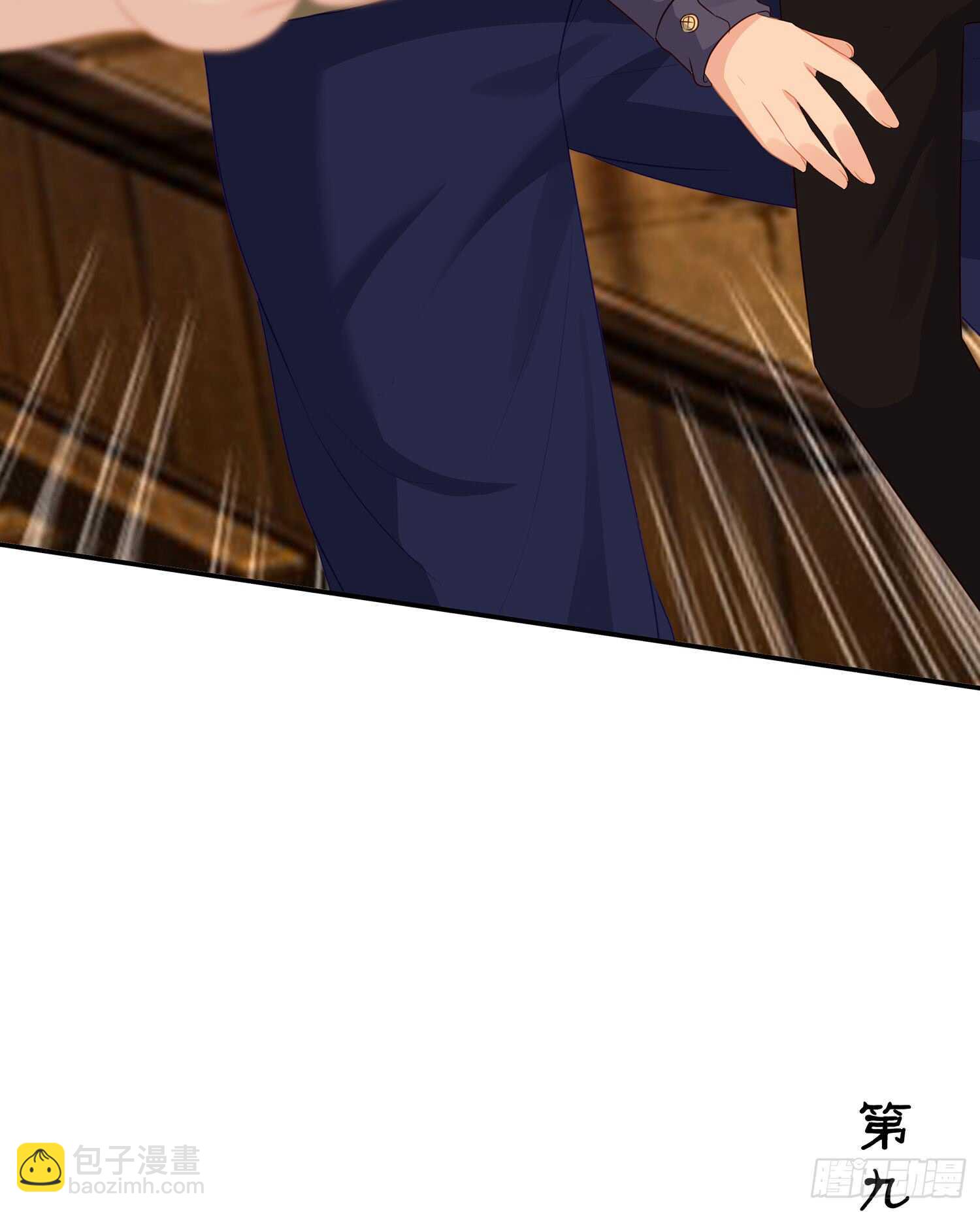 三个笨蛋(1/3)-第93话