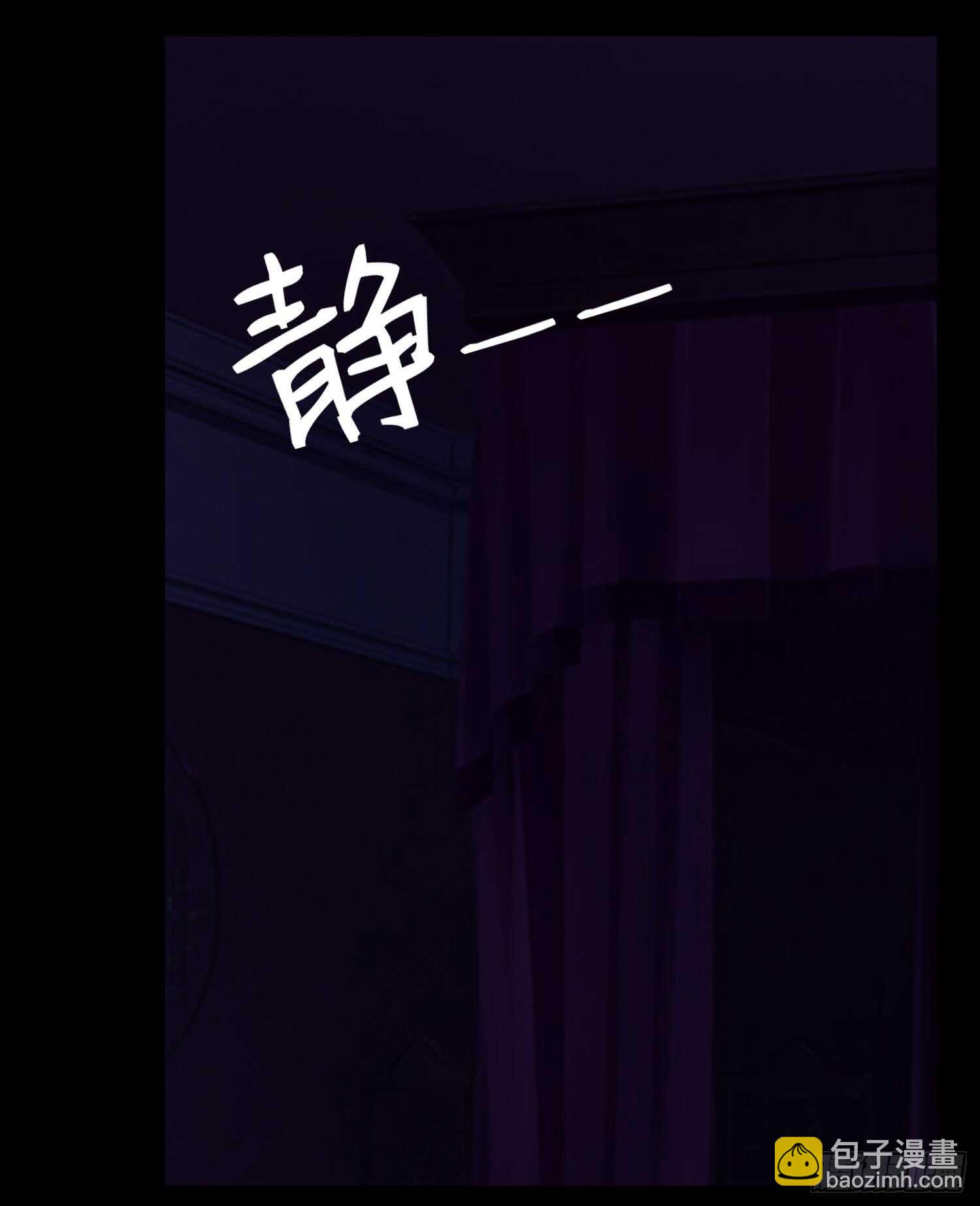 三个笨蛋(1/3)-第93话