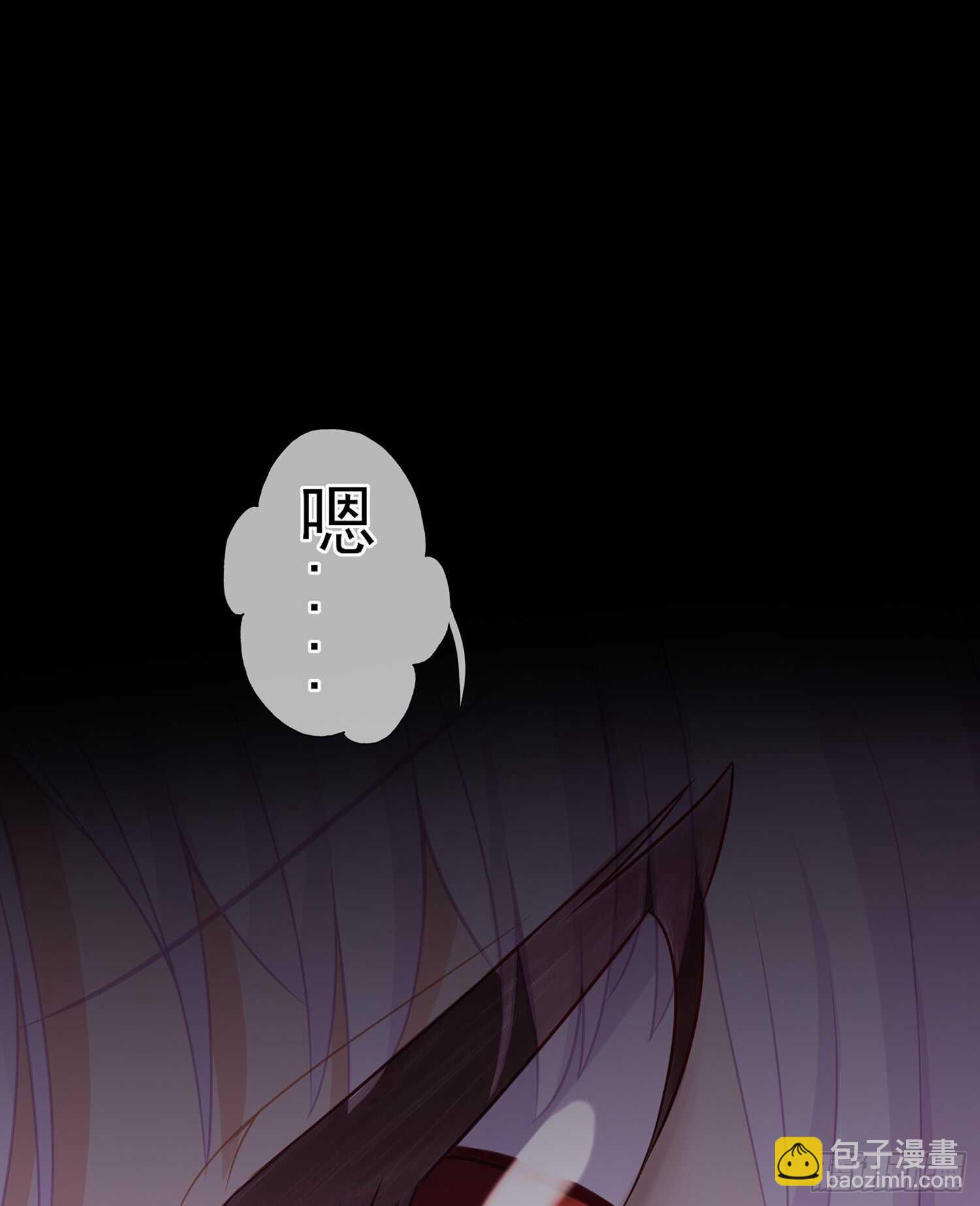 三个笨蛋(1/3)-第93话