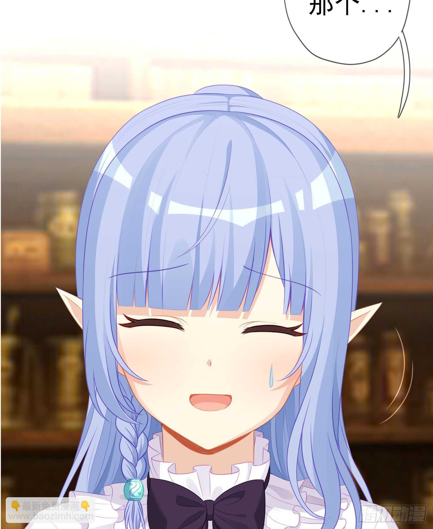 三个笨蛋(1/3)-第93话