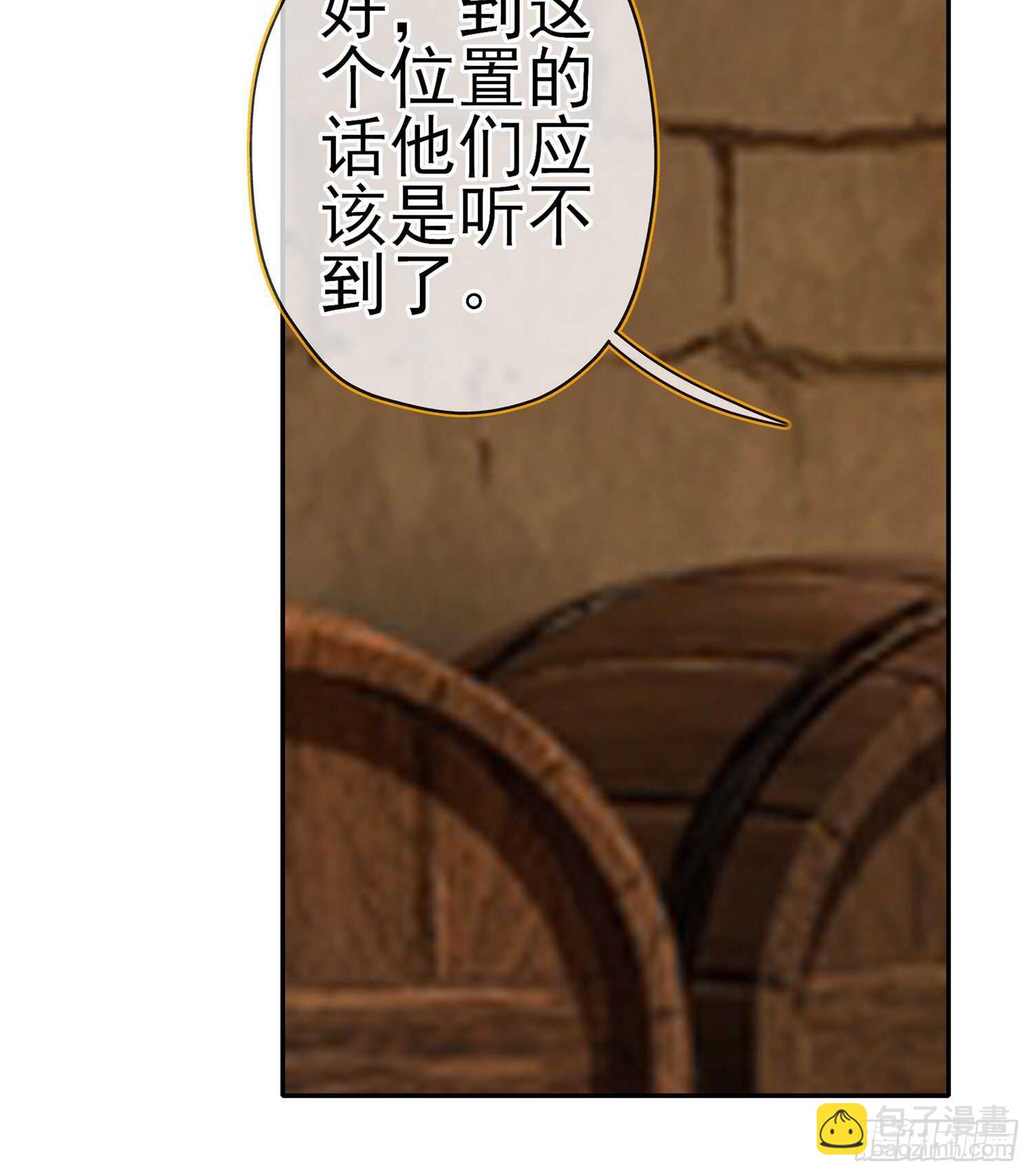 三个笨蛋(1/3)-第93话