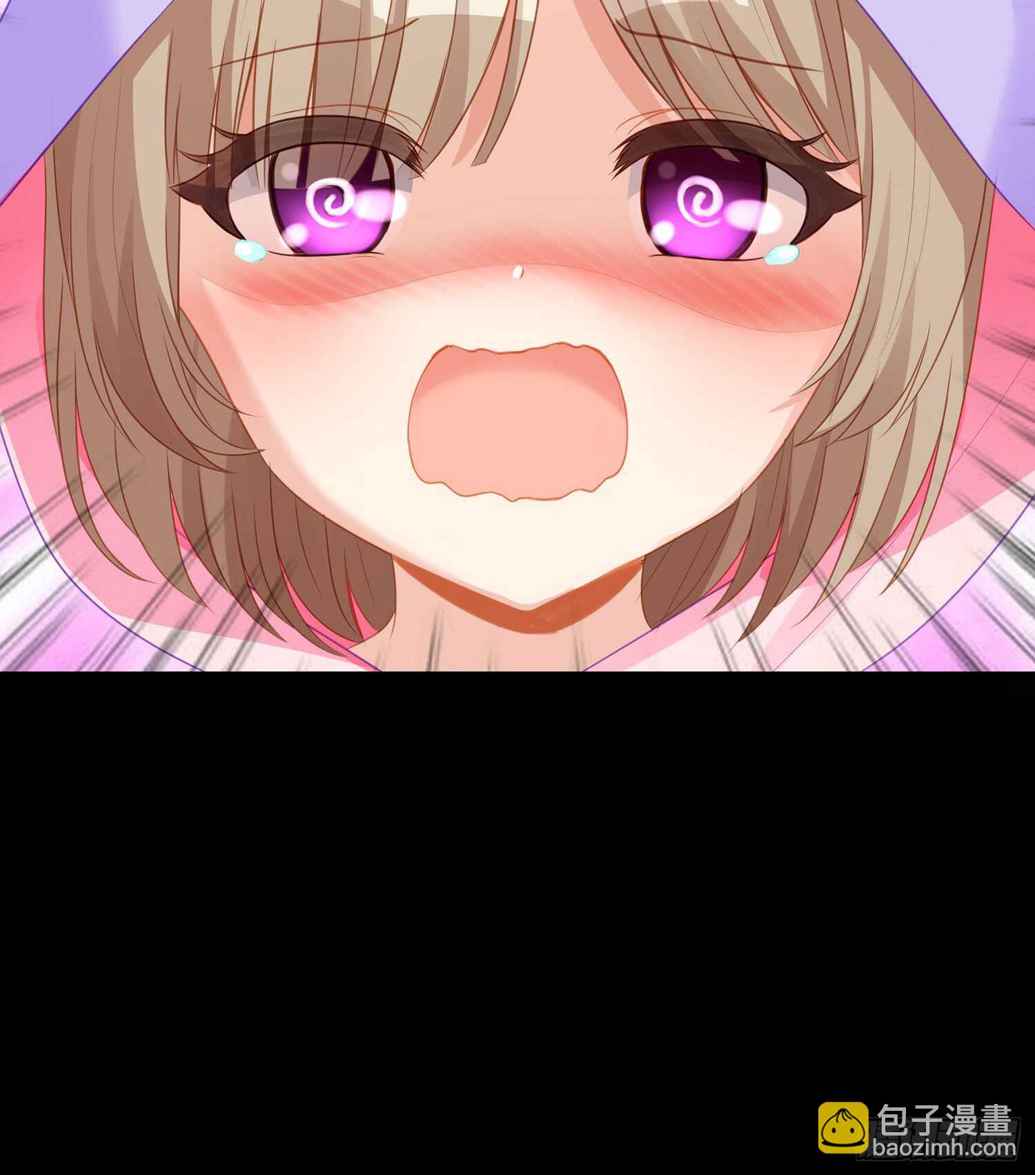 酒后(1/3)-第95话