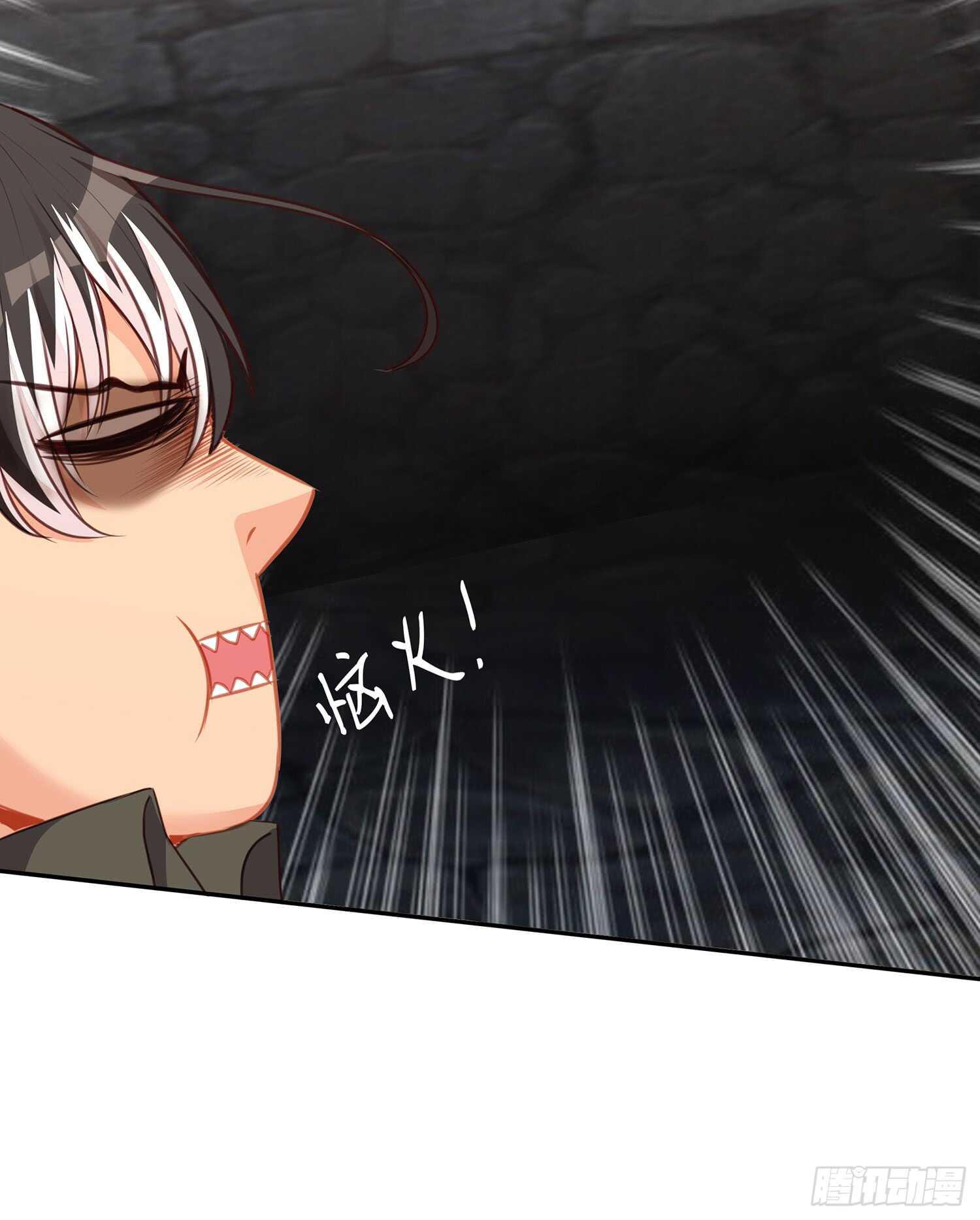 潜入王宫(1/3)-第97话