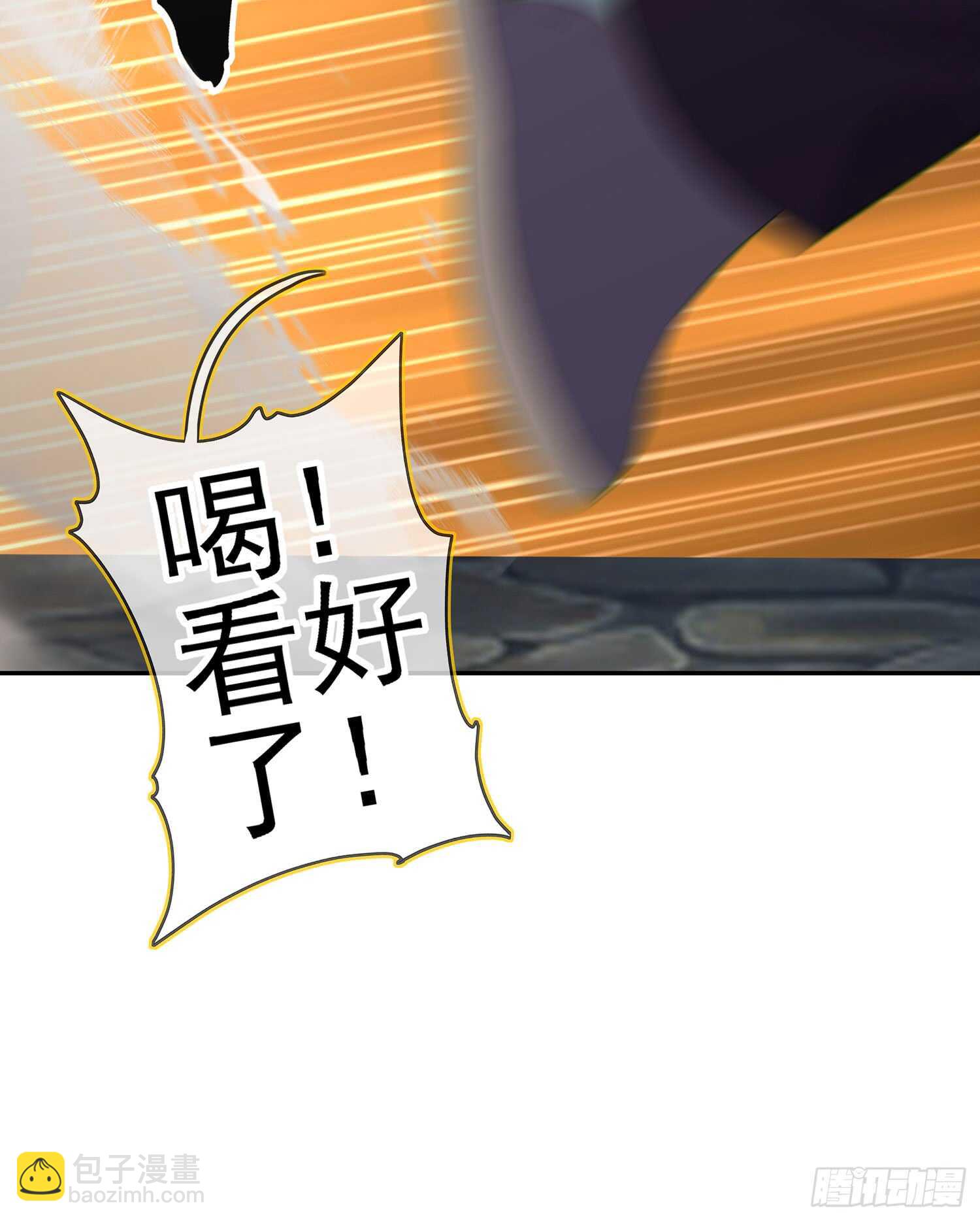 潜入王宫(1/3)-第97话