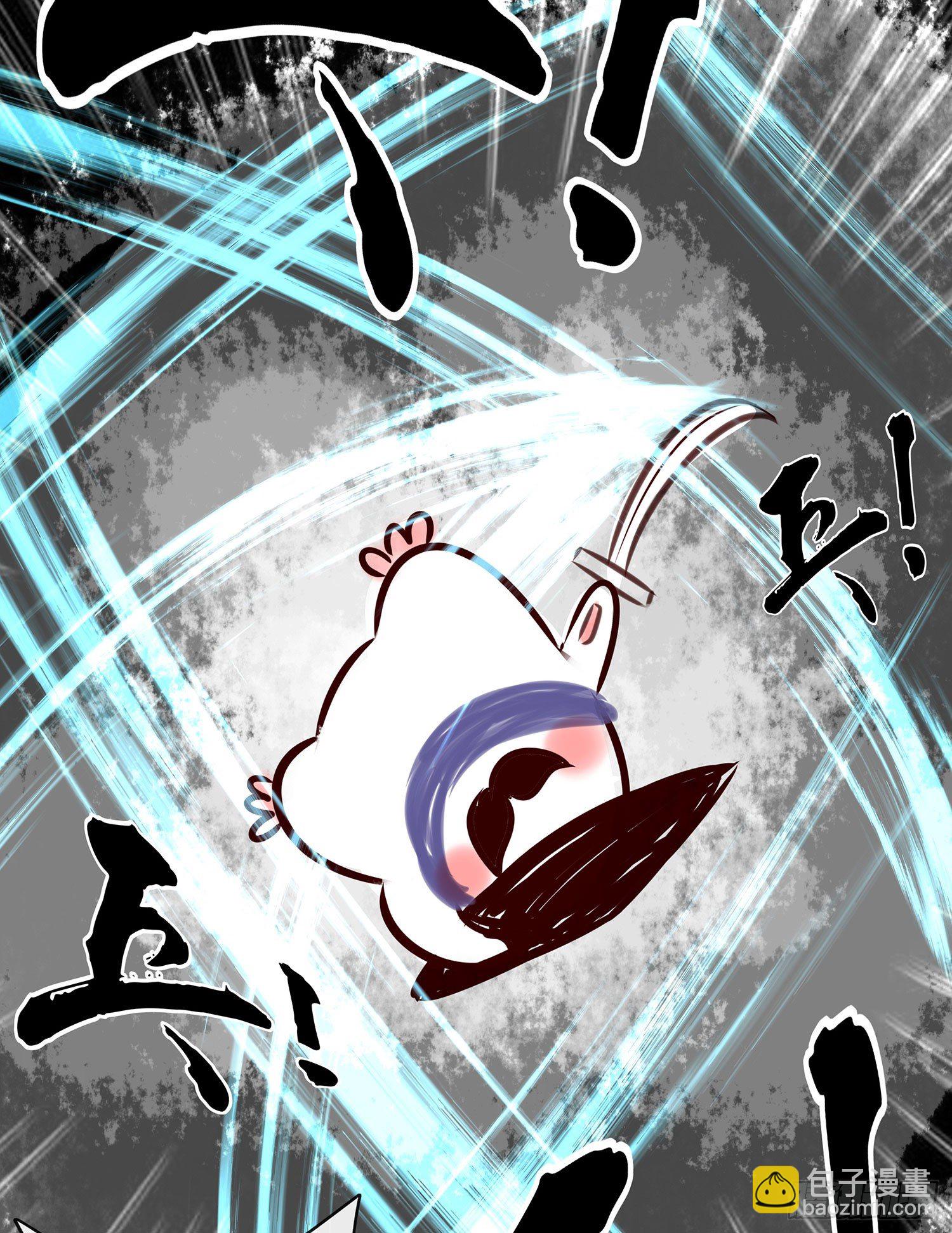 即使明日我就将死去(1/2)-第99话