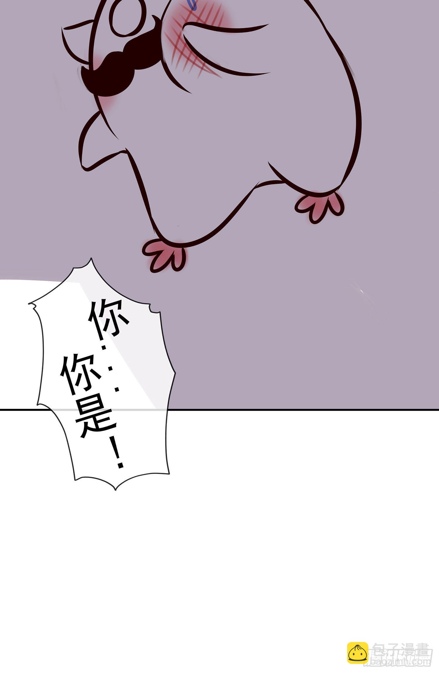 即使明日我就将死去(1/2)-第99话