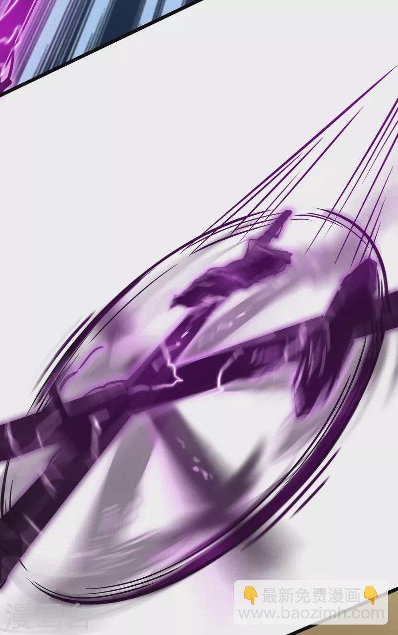 我在異界的弒神之路 - 第11話 瞧不起牧師啊？(1/2) - 2