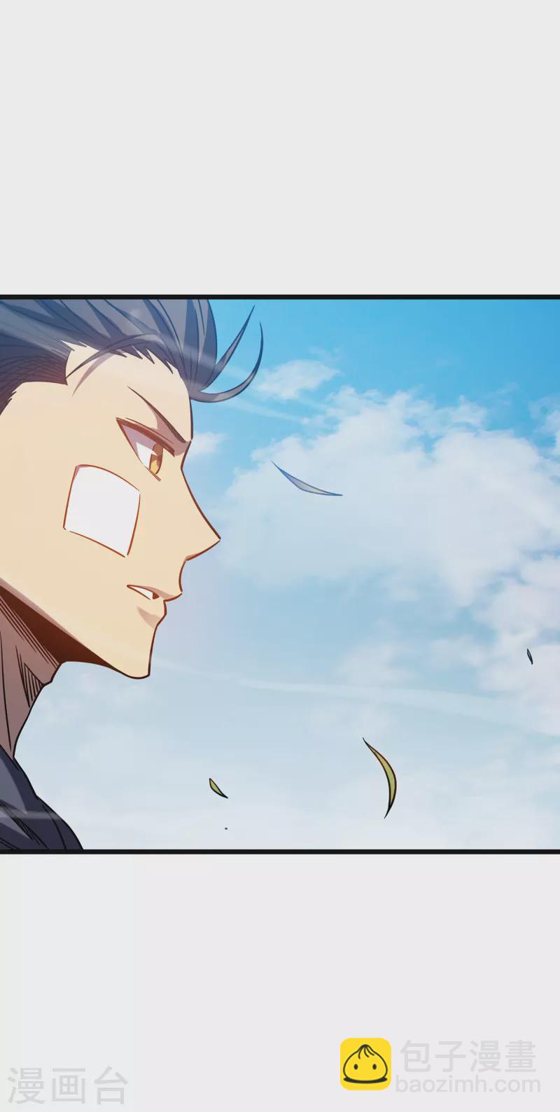 我在異界的弒神之路 - 第15話 初入獸穴(1/2) - 8