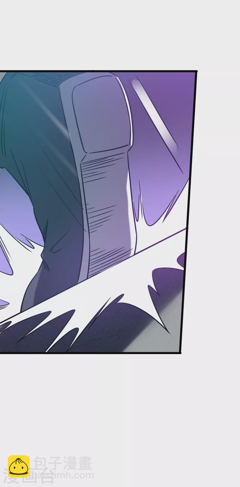 我在異界的弒神之路 - 第15話 初入獸穴(2/2) - 3