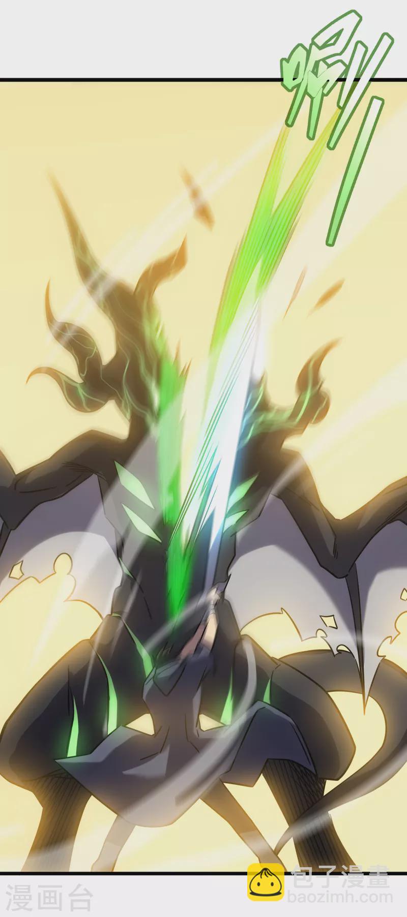 我在異界的弒神之路 - 第15話 初入獸穴(2/2) - 3