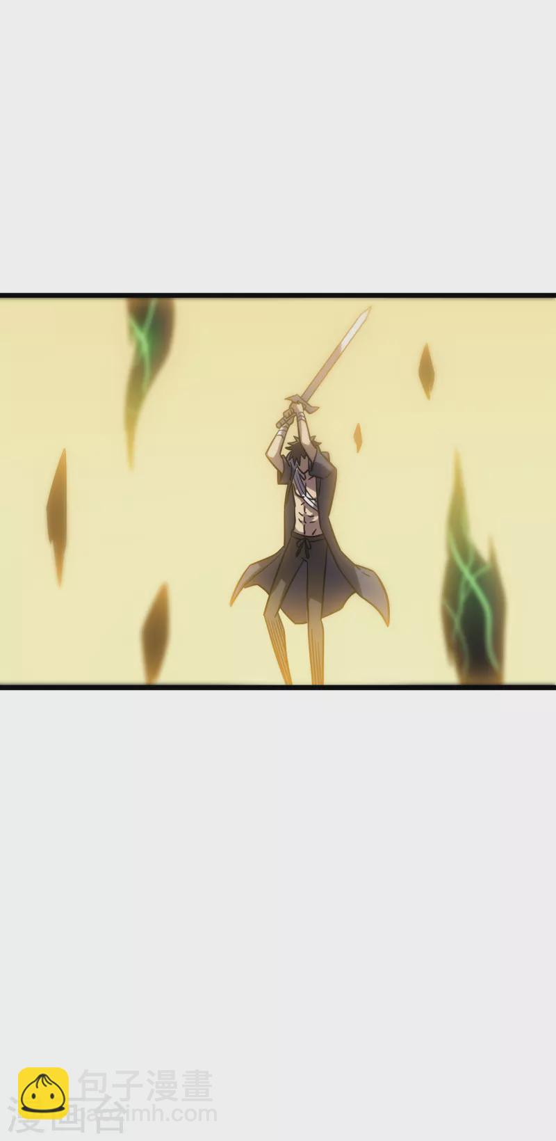 我在異界的弒神之路 - 第15話 初入獸穴(2/2) - 4