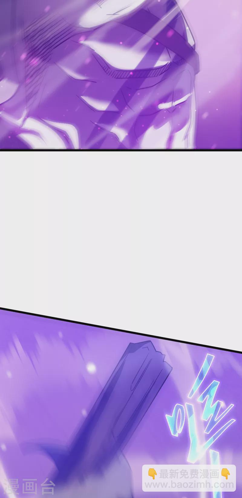 我在異界的弒神之路 - 第17話 你竟然是這樣的獸人(1/2) - 3