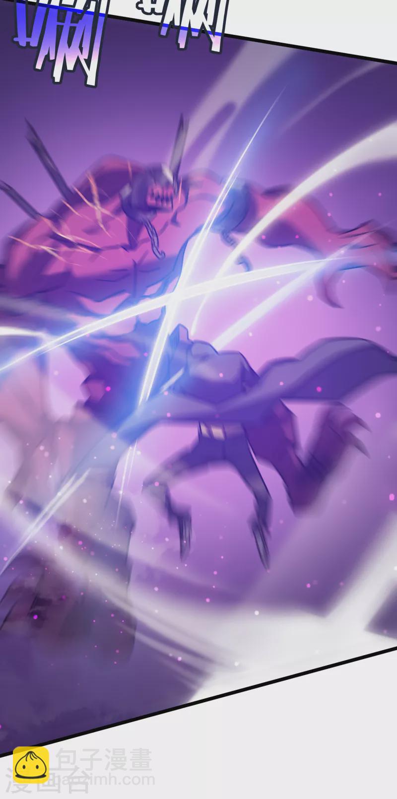 我在異界的弒神之路 - 第17話 你竟然是這樣的獸人(1/2) - 6