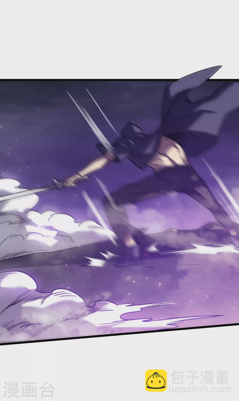 我在異界的弒神之路 - 第17話 你竟然是這樣的獸人(1/2) - 5