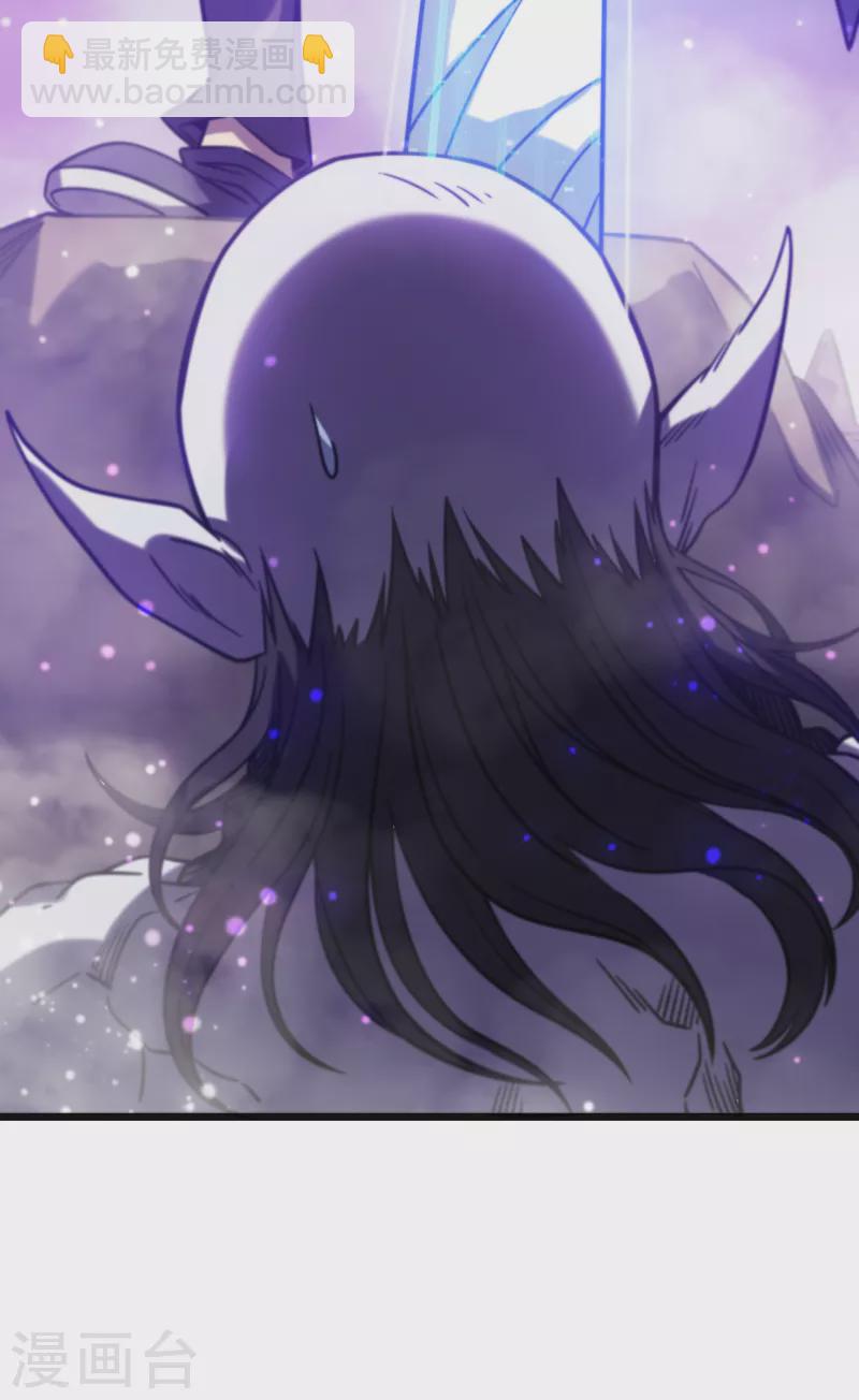 我在異界的弒神之路 - 第17話 你竟然是這樣的獸人(1/2) - 7