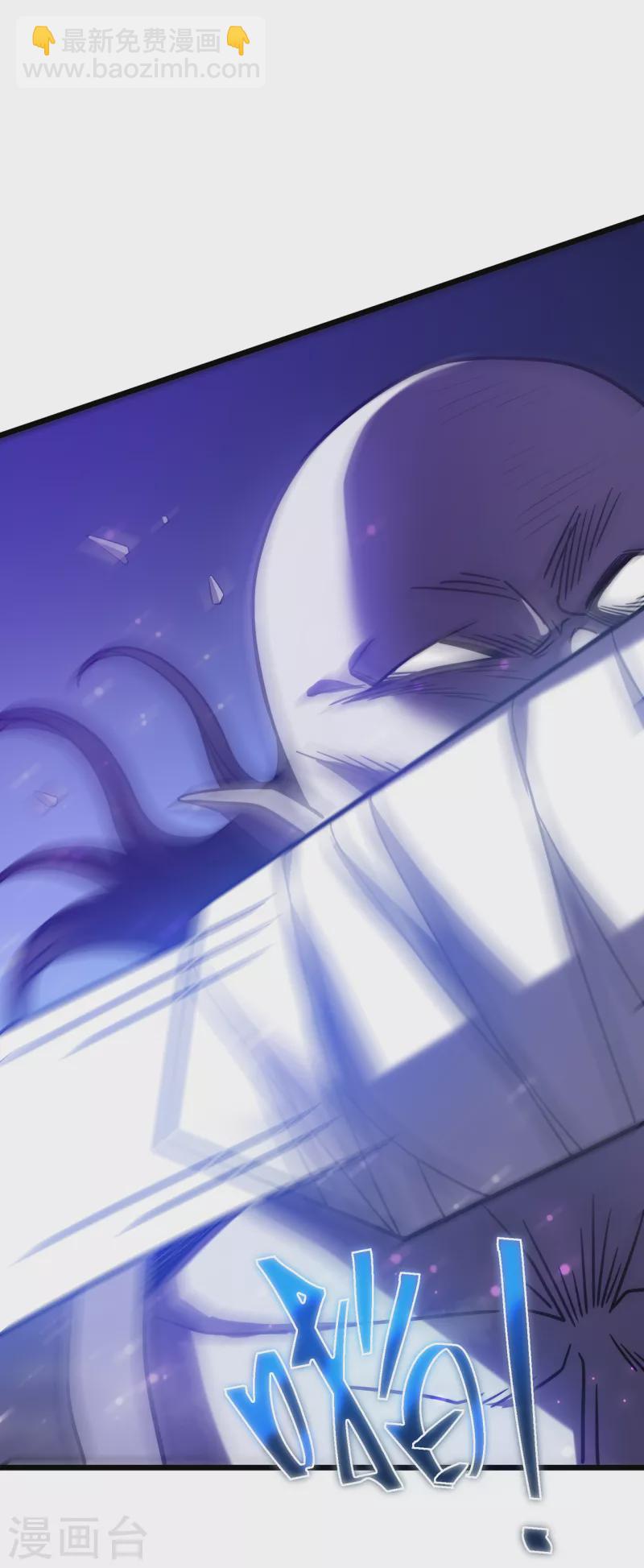 我在異界的弒神之路 - 第17話 你竟然是這樣的獸人(1/2) - 3