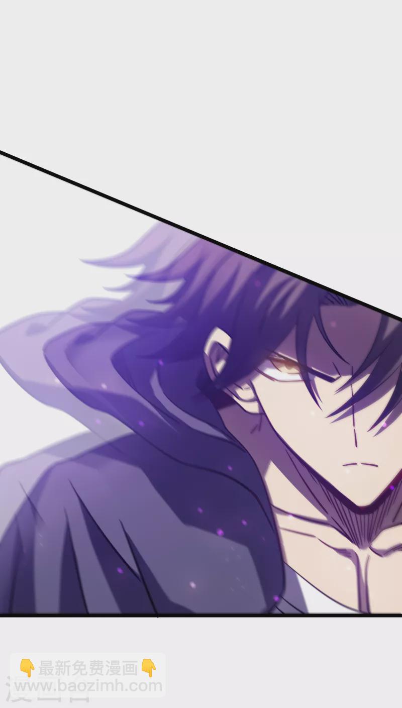 我在異界的弒神之路 - 第17話 你竟然是這樣的獸人(1/2) - 5