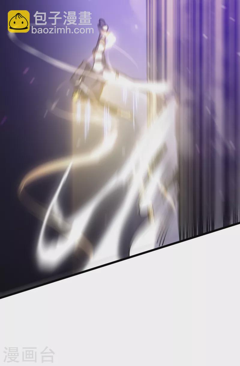 我在異界的弒神之路 - 第17話 你竟然是這樣的獸人(1/2) - 7