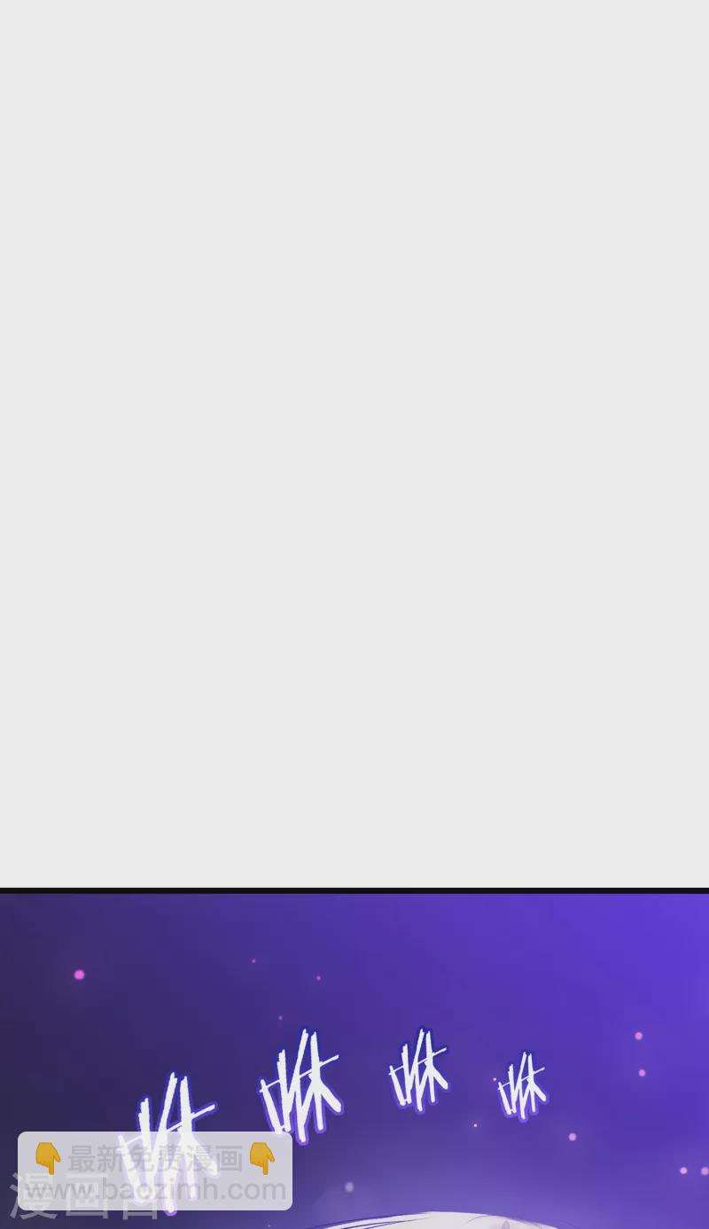 我在異界的弒神之路 - 第17話 你竟然是這樣的獸人(2/2) - 5