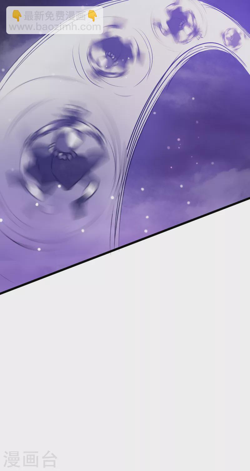 我在異界的弒神之路 - 第17話 你竟然是這樣的獸人(2/2) - 6