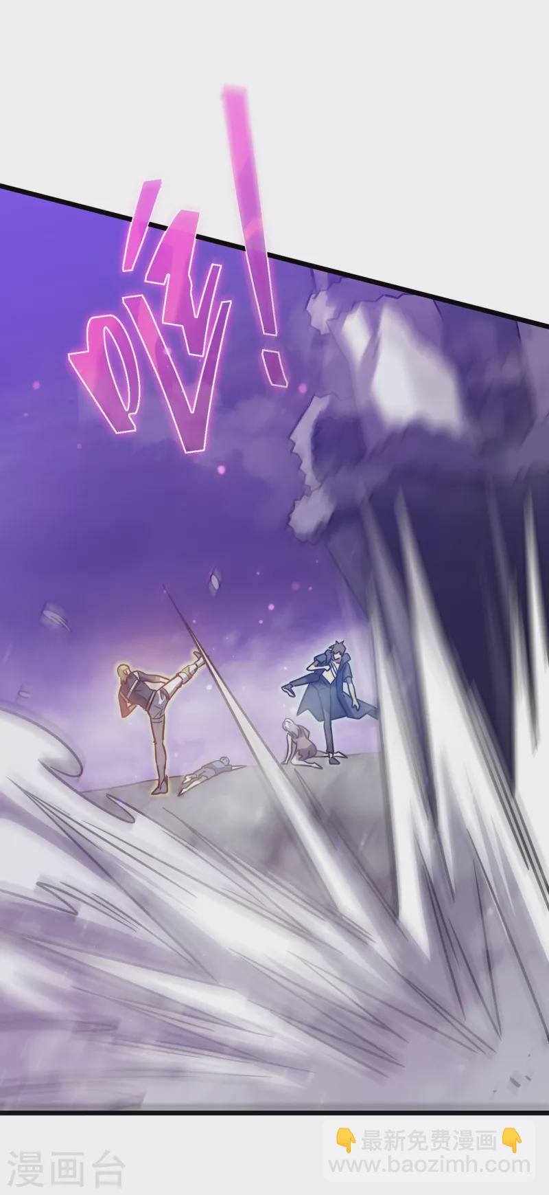 我在異界的弒神之路 - 第17話 你竟然是這樣的獸人(2/2) - 1