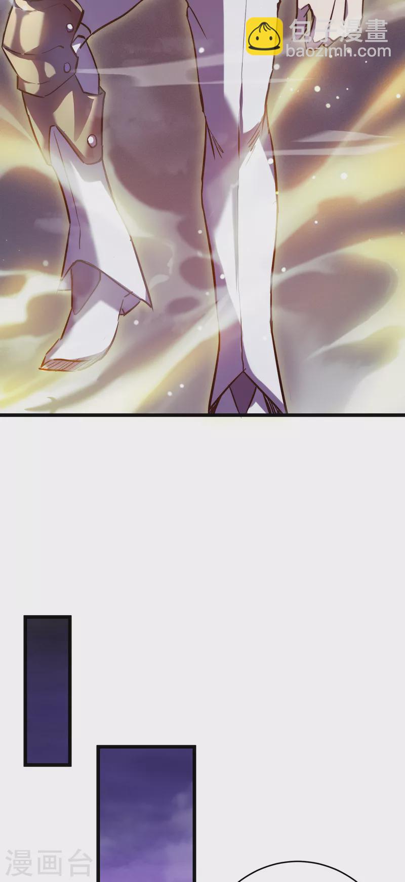 我在異界的弒神之路 - 第17話 你竟然是這樣的獸人(2/2) - 4