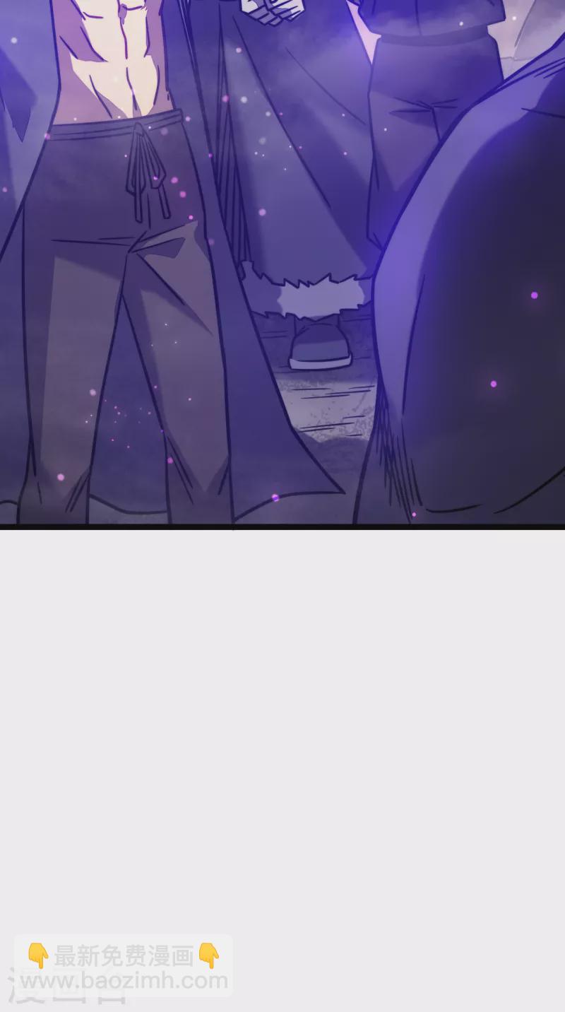 我在異界的弒神之路 - 第17話 你竟然是這樣的獸人(2/2) - 5