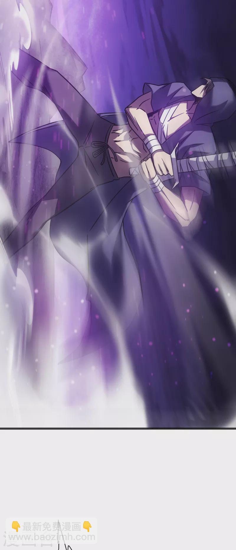 我在異界的弒神之路 - 第17話 你竟然是這樣的獸人(1/2) - 1