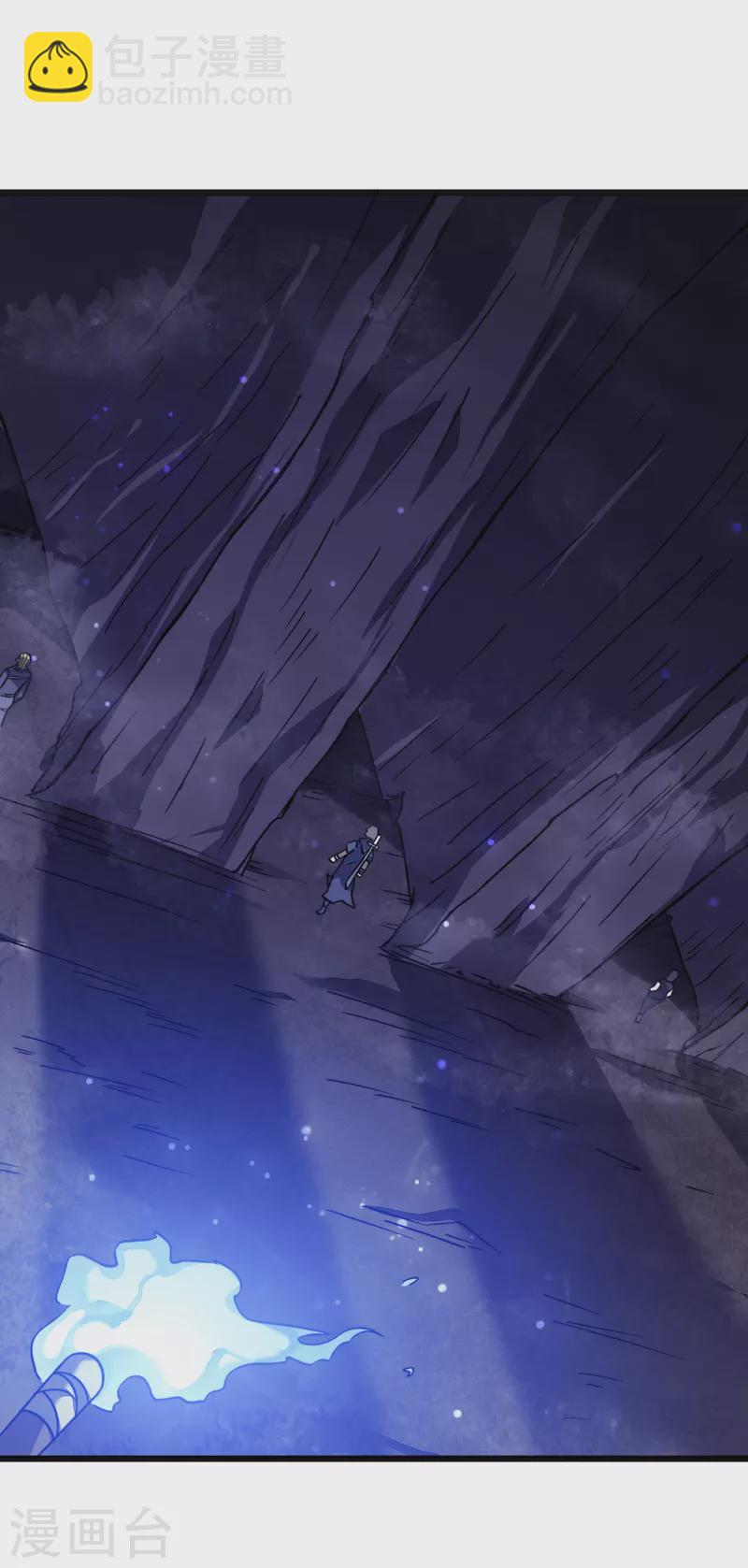 我在異界的弒神之路 - 第19話 有緣之人(1/2) - 3