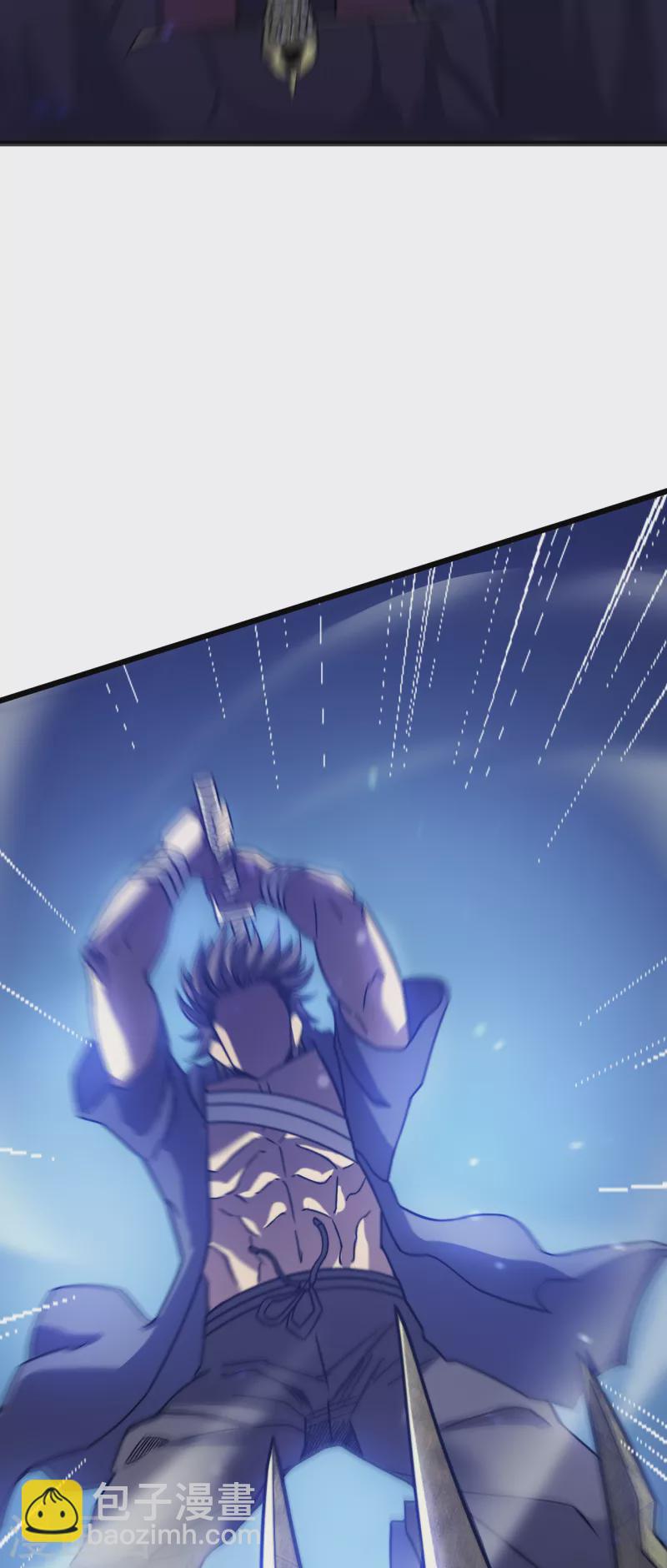 我在異界的弒神之路 - 第22話 危險警告(2/2) - 2