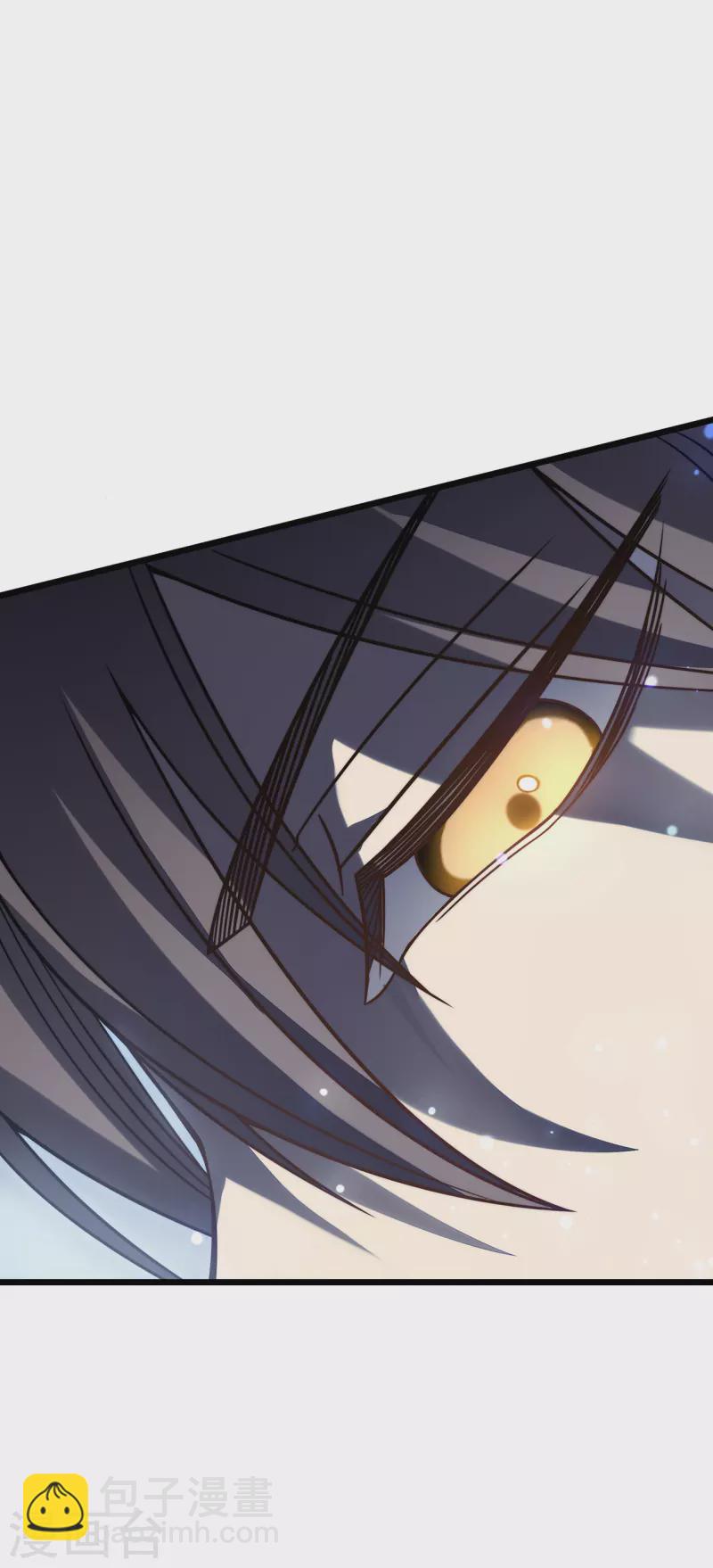 我在異界的弒神之路 - 第24話 意料之外 - 2