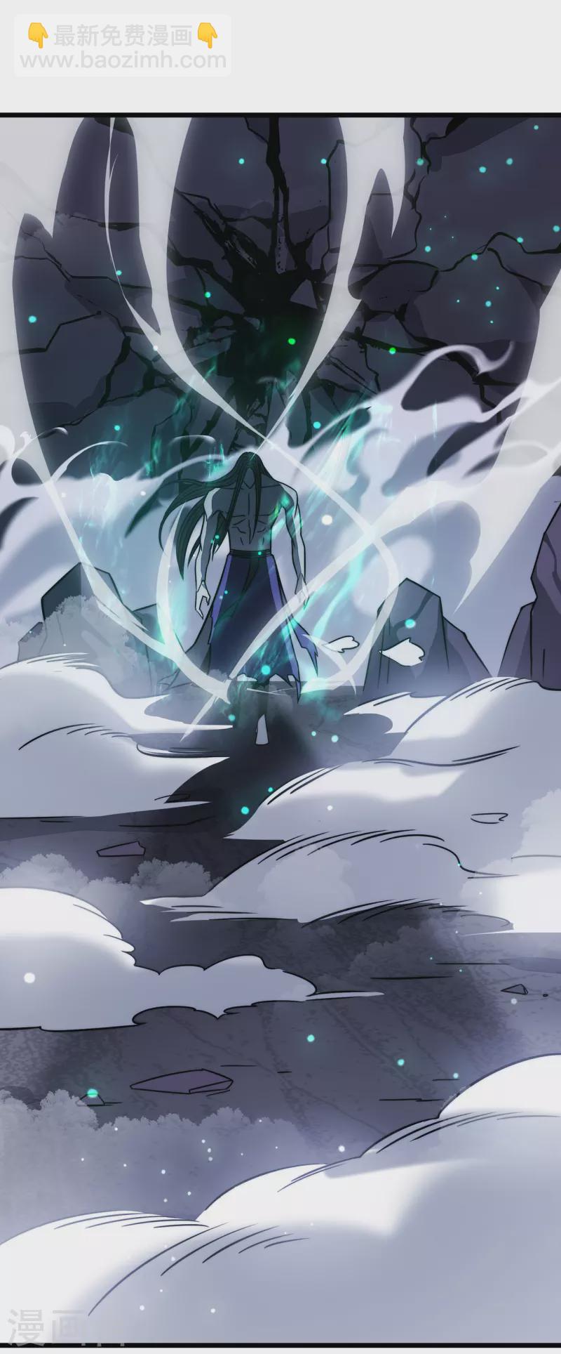 我在異界的弒神之路 - 第24話 意料之外 - 3