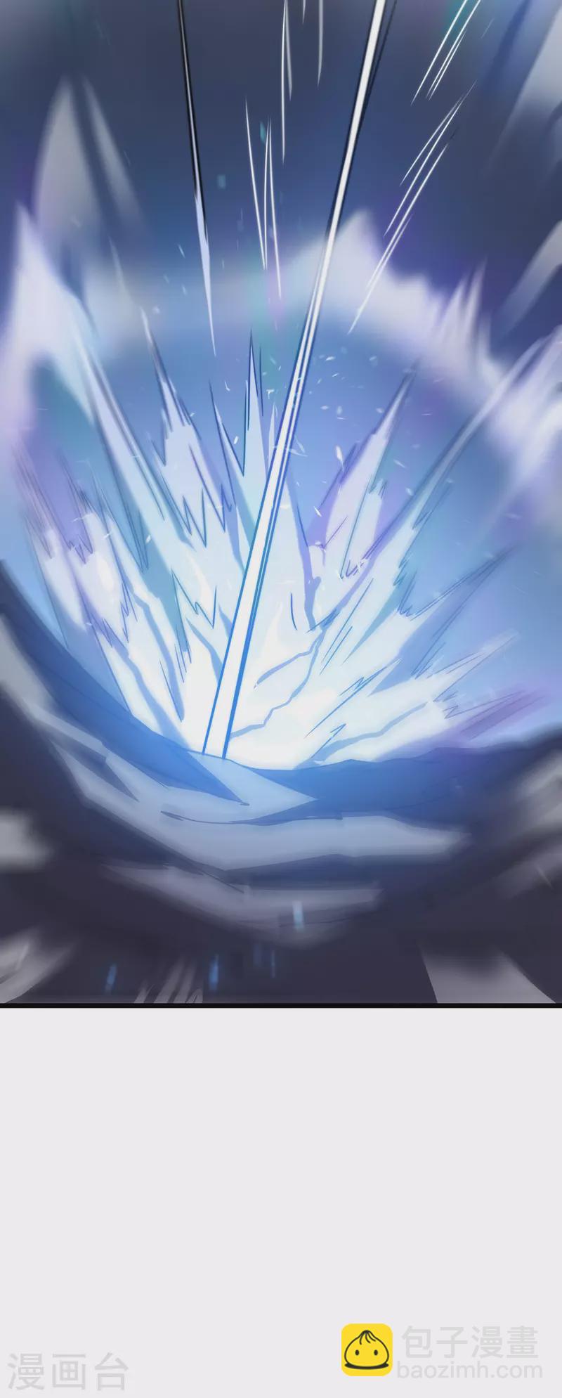 我在異界的弒神之路 - 第26話 認主(1/2) - 1